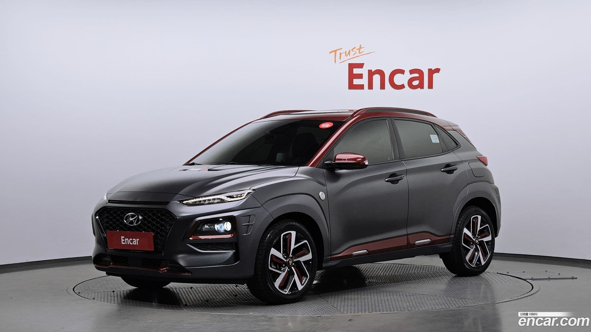 Main__Slider__Photo:Kona Hyundai 2019.1-0