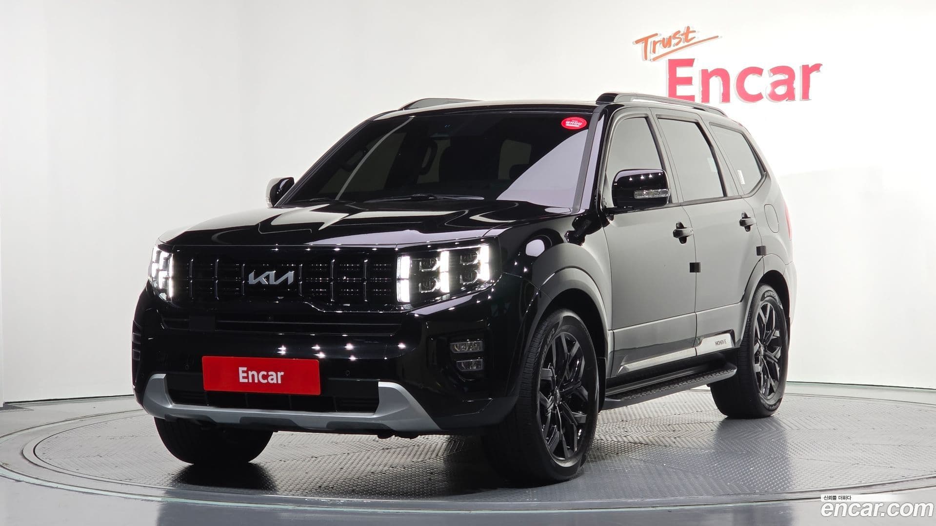 Main__Slider__Photo:Mohave Kia 2023.6-0
