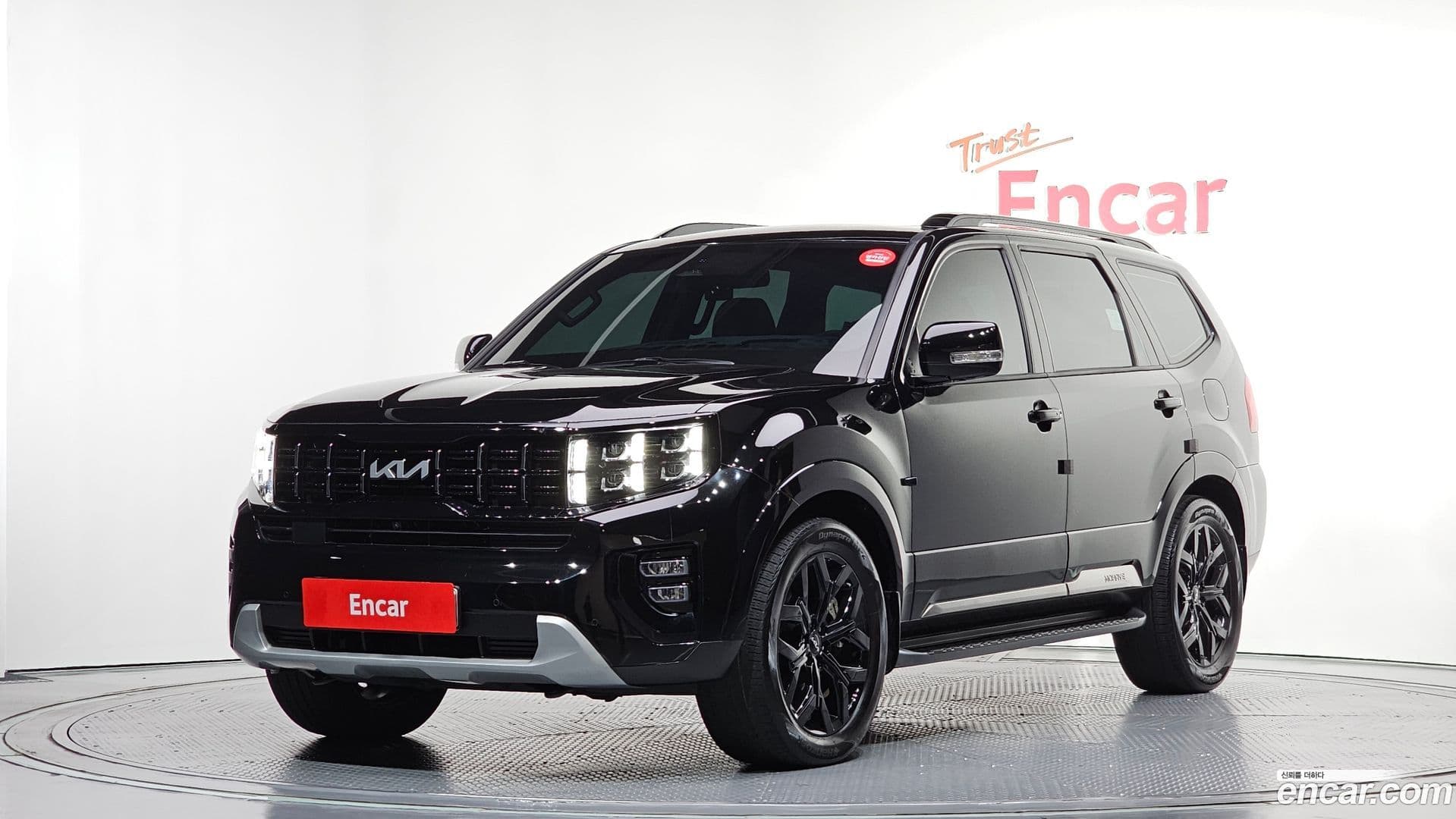 Main__Slider__Photo:Mohave Kia 2023.0-0
