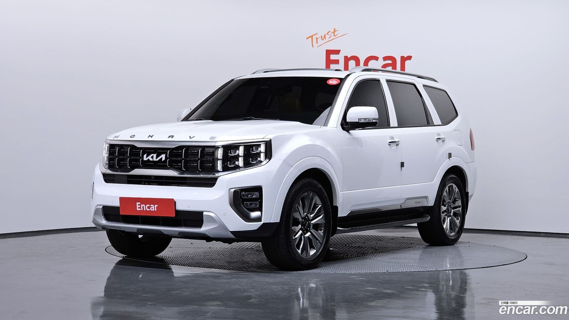 Main__Slider__Photo:Mohave Kia 2022.1-0