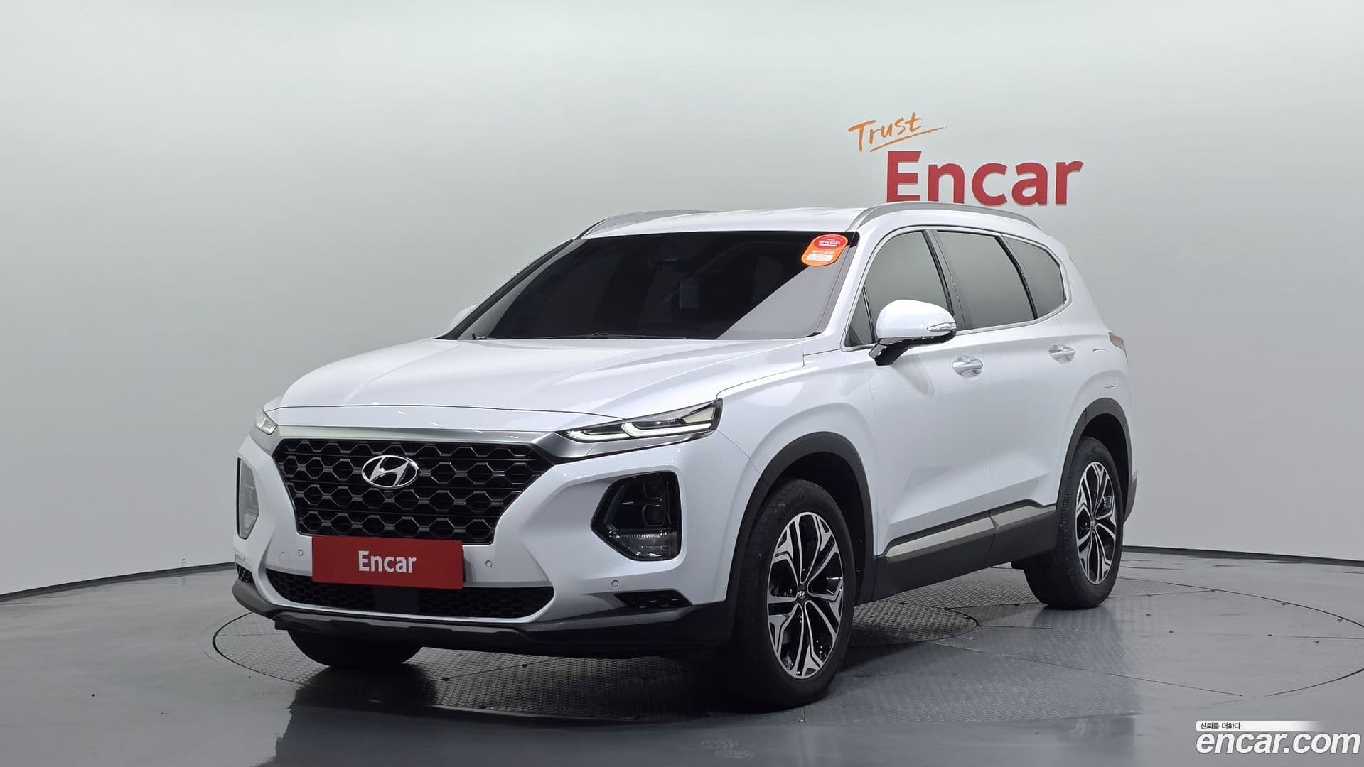 Main__Slider__Photo:Santafe Hyundai 2018.7-0