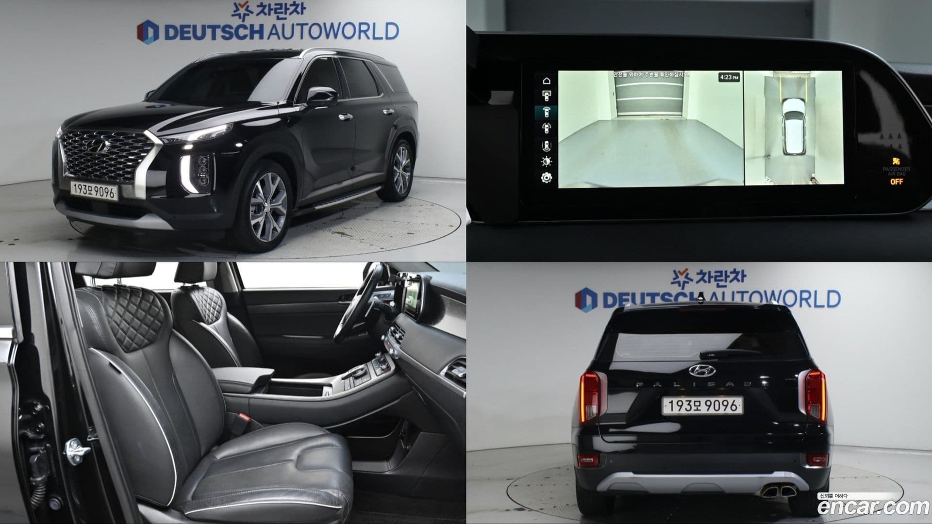 Main__Slider__Photo:Palisade Hyundai 2021.11-0