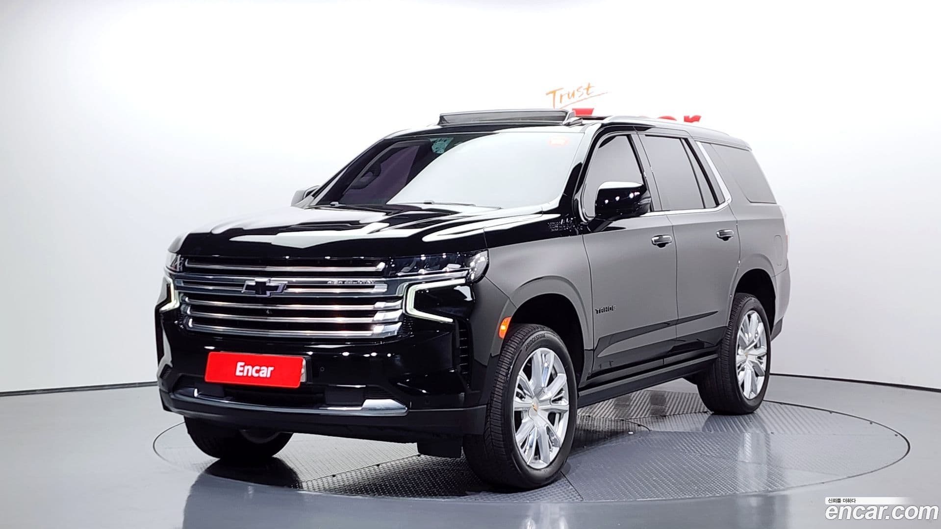 Main__Slider__Photo:Tahoe Chevrolet 2022.1-0