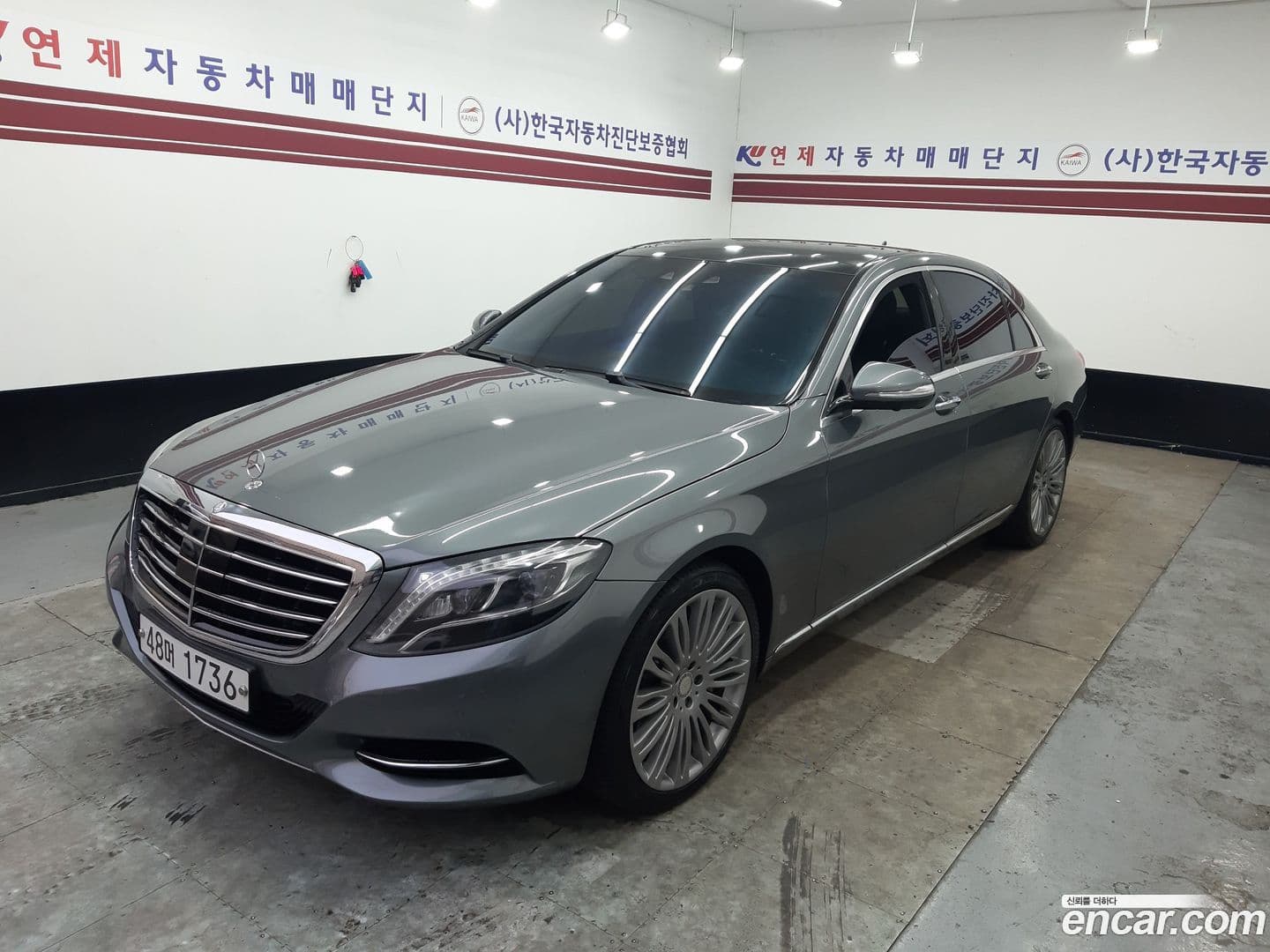 Main__Slider__Photo:S-Class Mercedes-Benz 2017.3-0