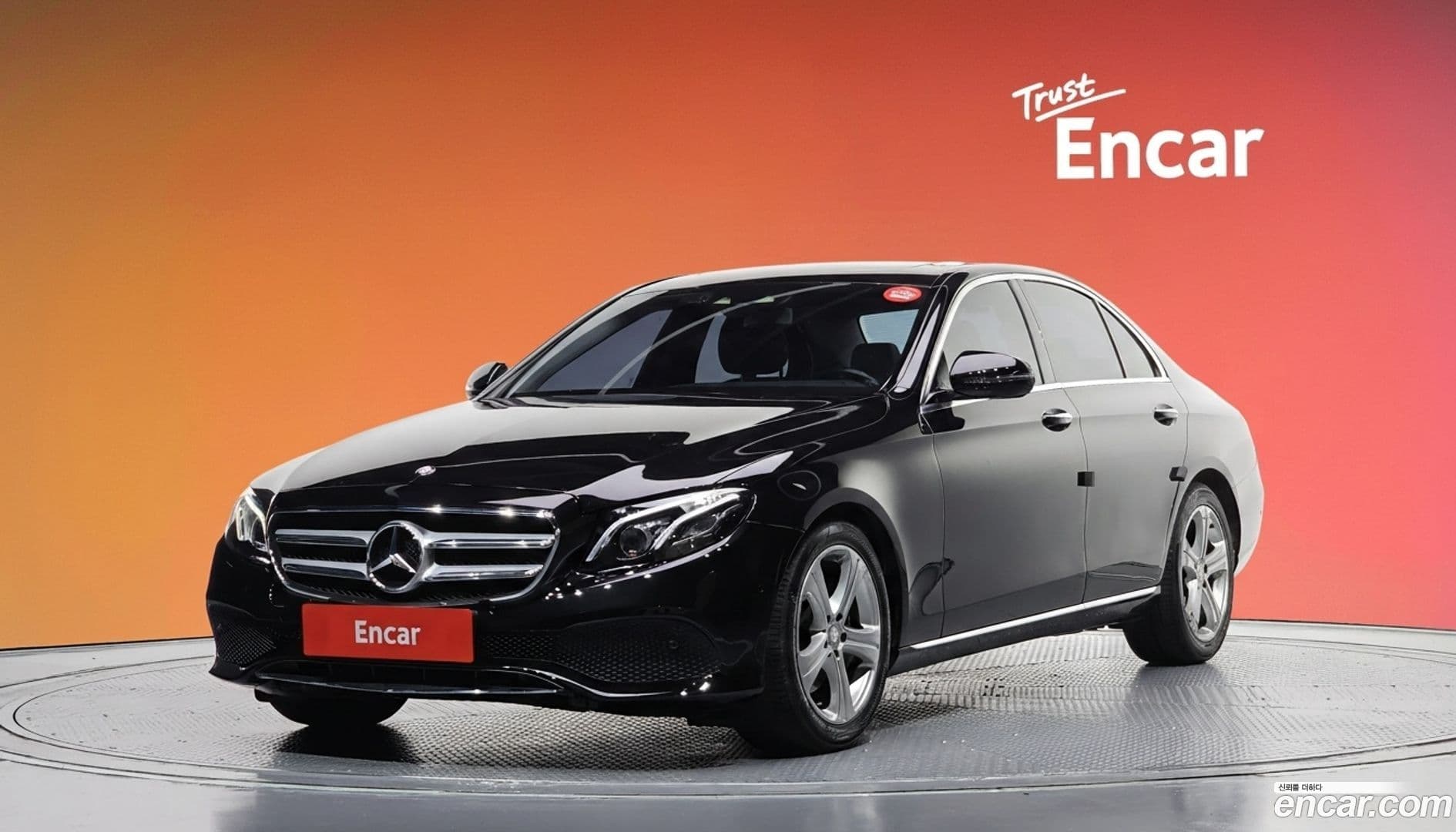 Main__Slider__Photo:E-Class Mercedes-Benz 2016.11-0