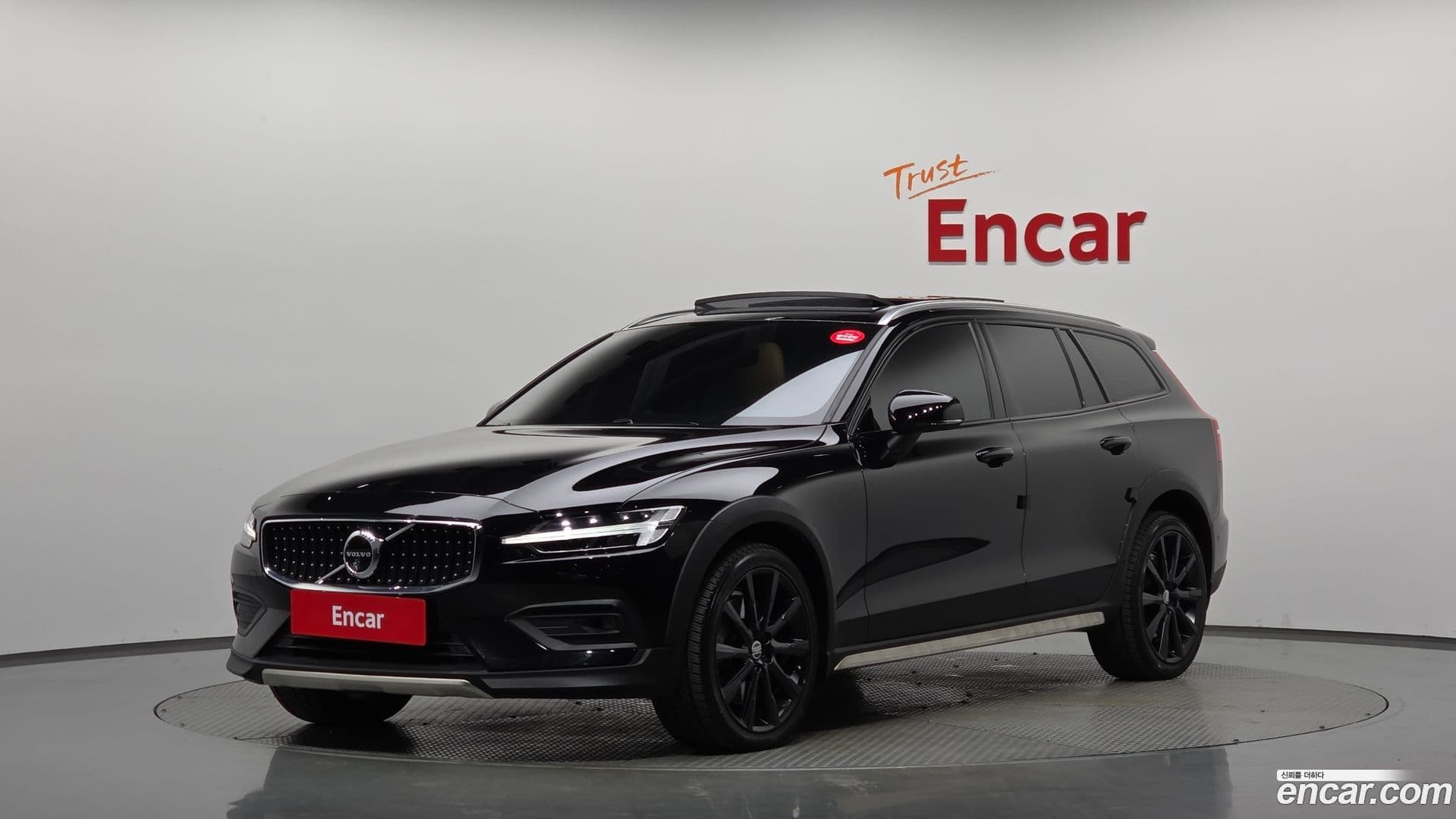 Main__Slider__Photo:V60 Volvo 2021.9-0