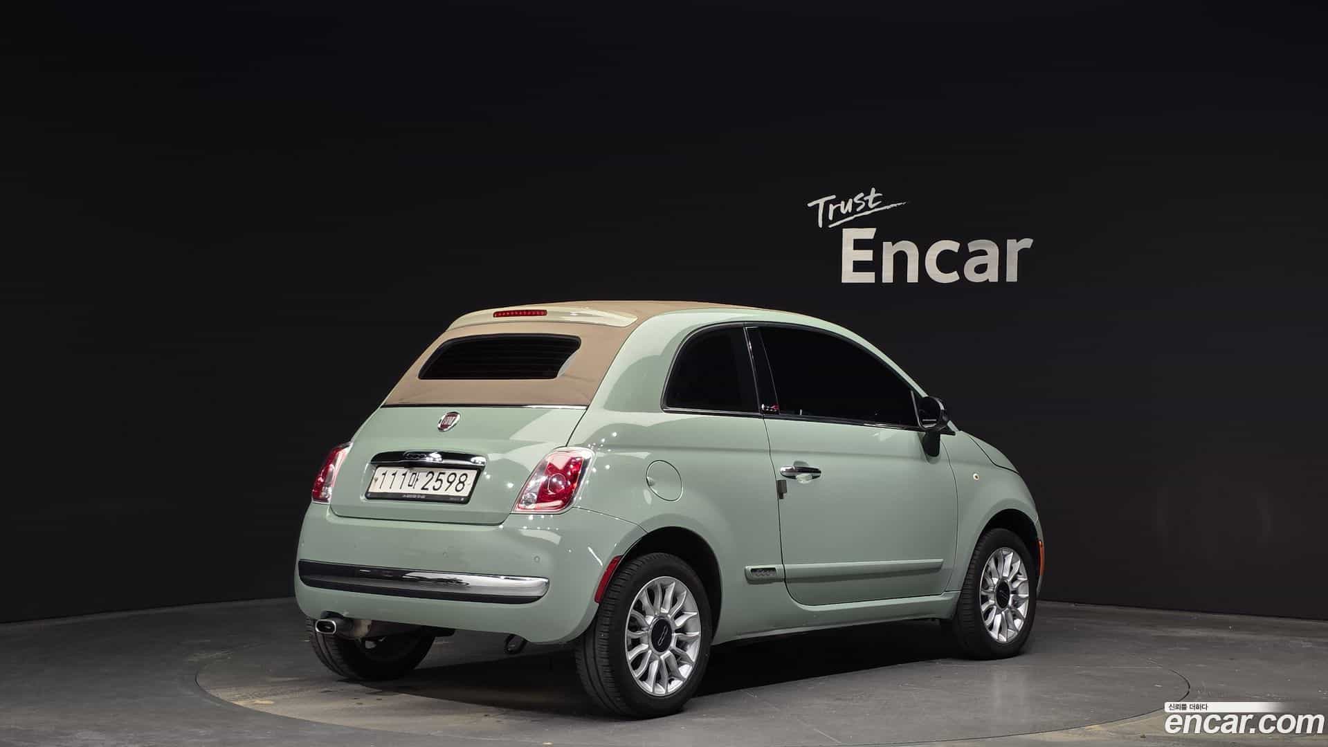 500 Fiat 2016.0-OUTER-002