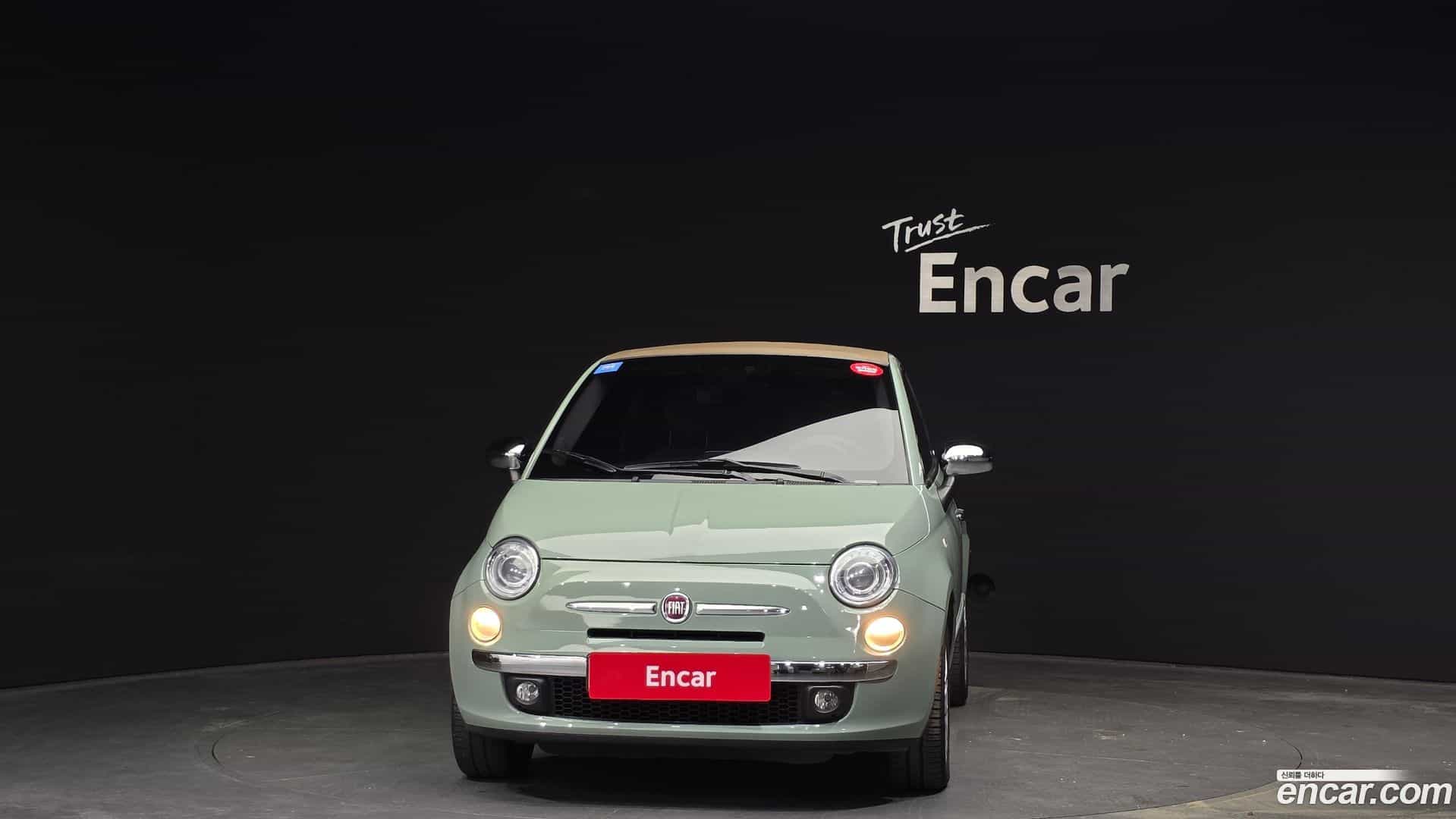 500 Fiat 2016.0-OUTER-003
