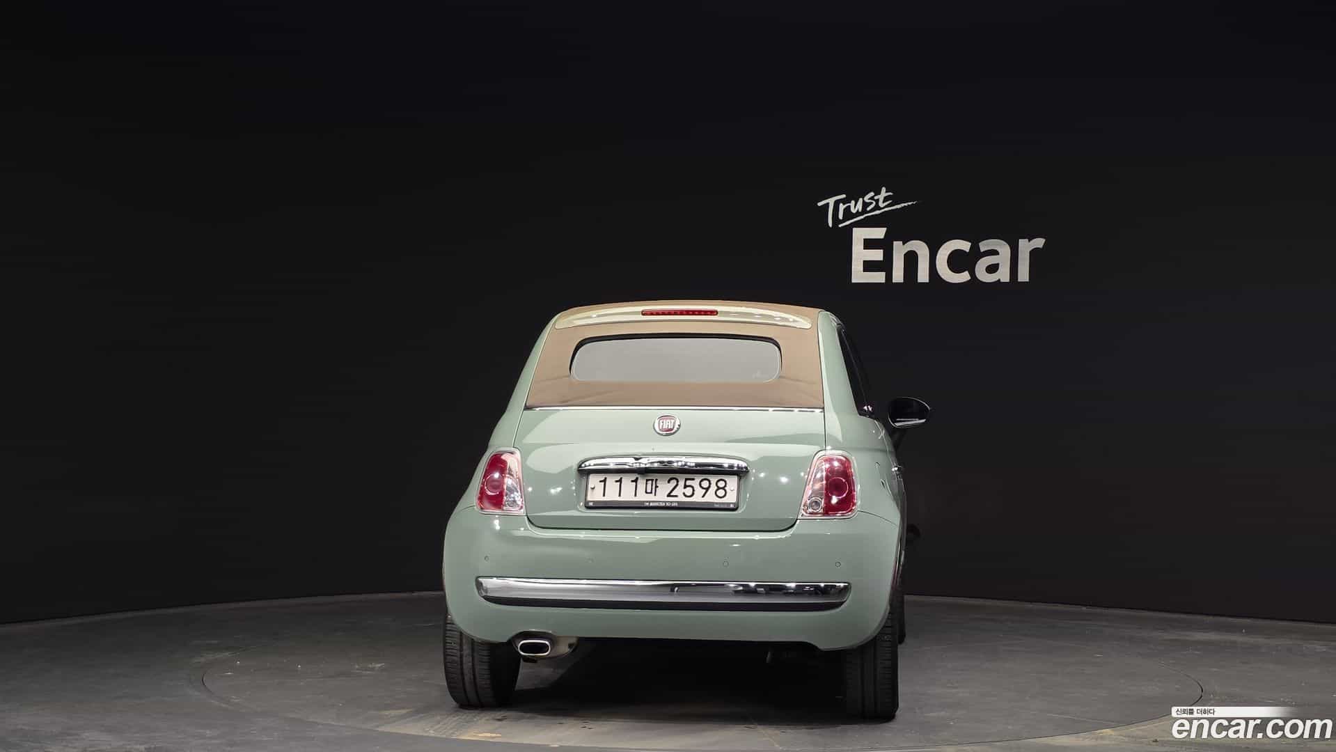500 Fiat 2016.0-OUTER-004