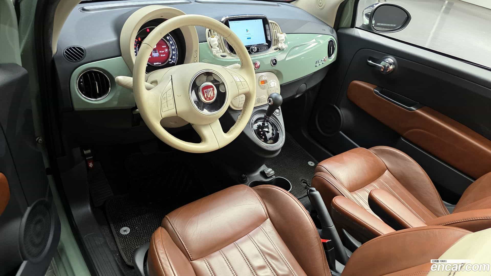 500 Fiat 2016.0-INNER-007