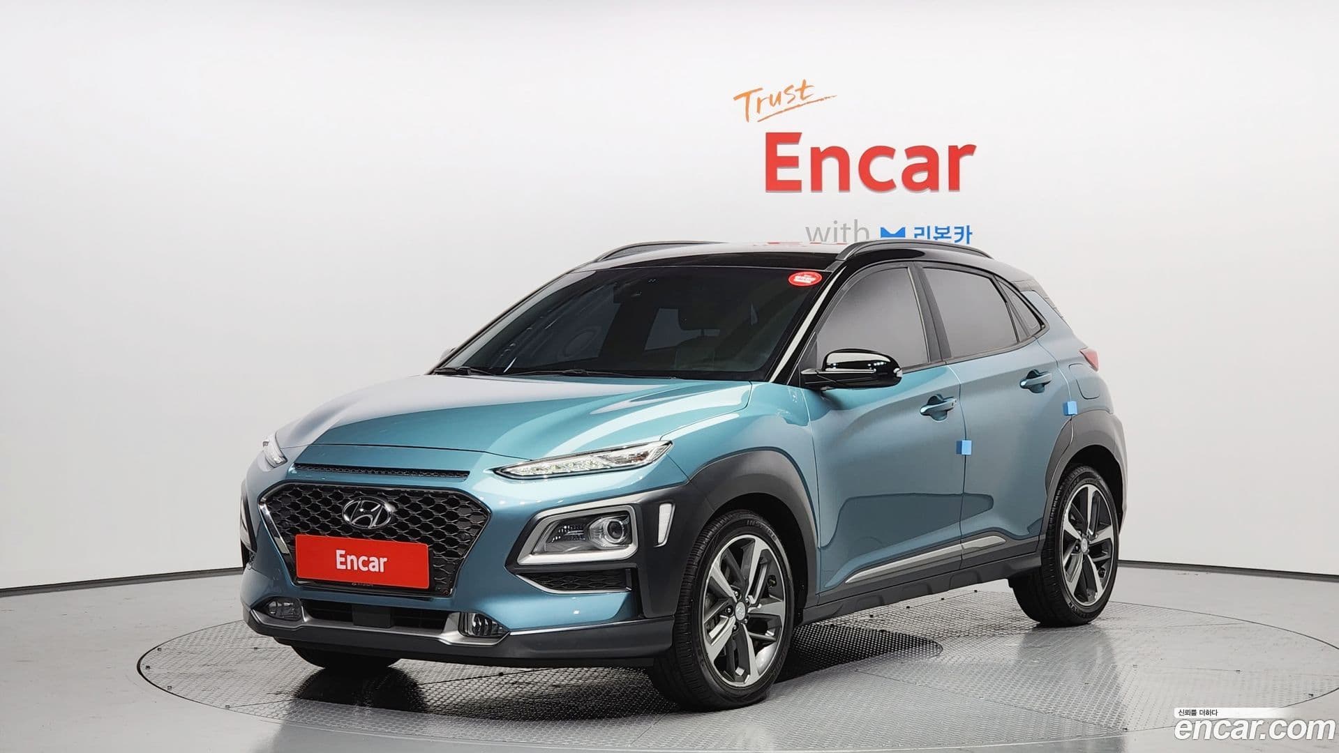 Main__Slider__Photo:Kona Hyundai 2019.8-0