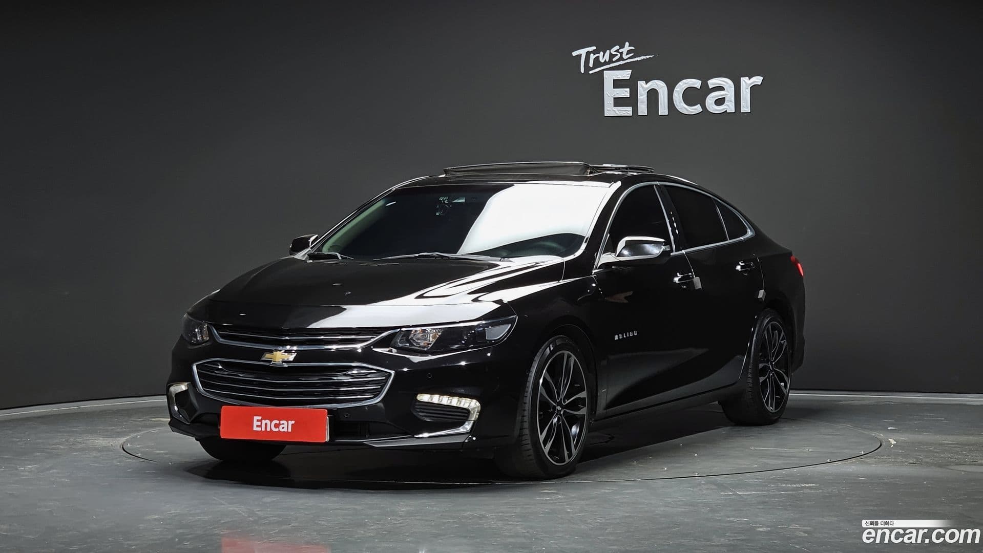 Main__Slider__Photo:Malibu Chevrolet 2016.10-0