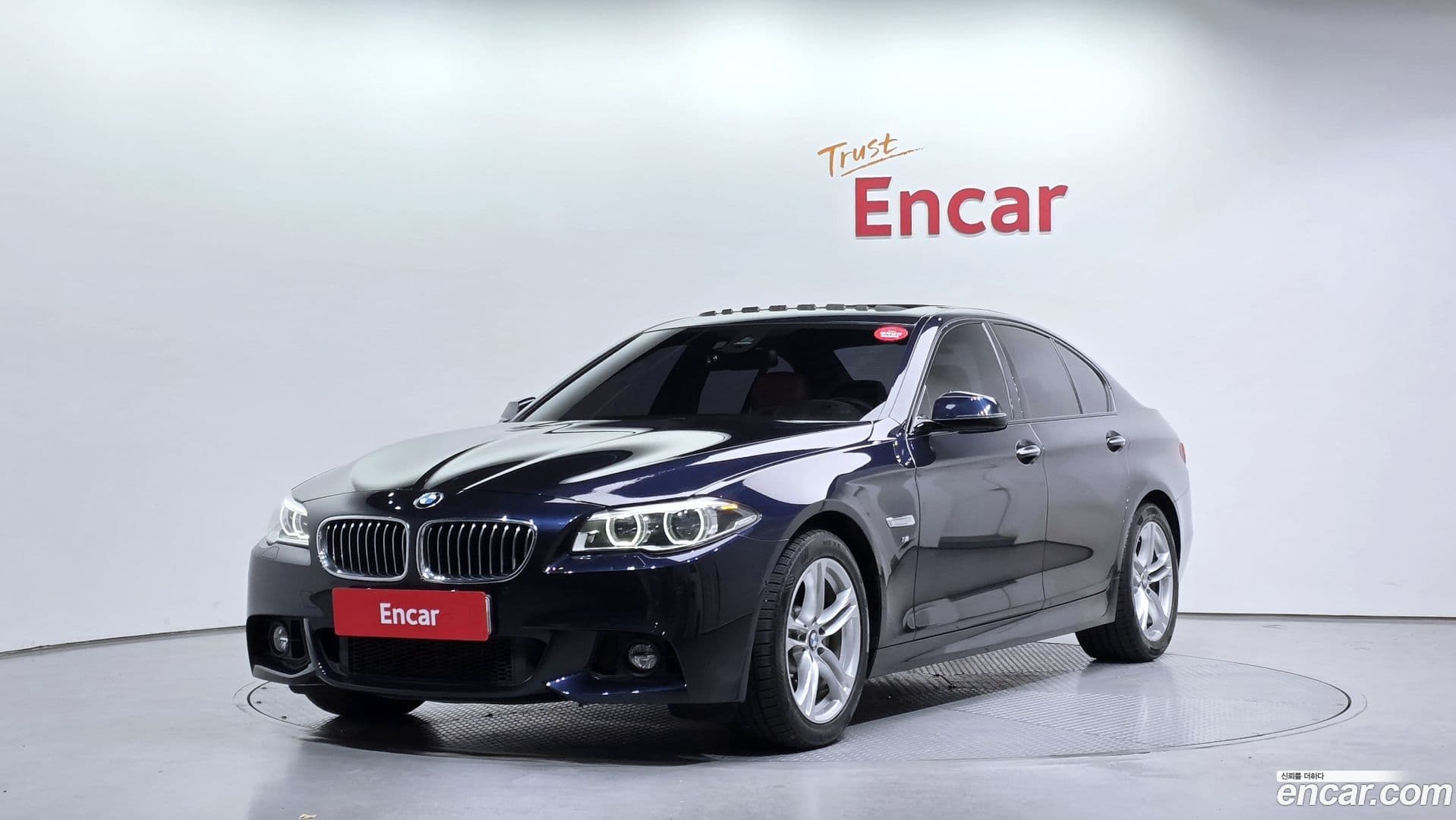 Main__Slider__Photo:5-Series BMW 2015.5-0