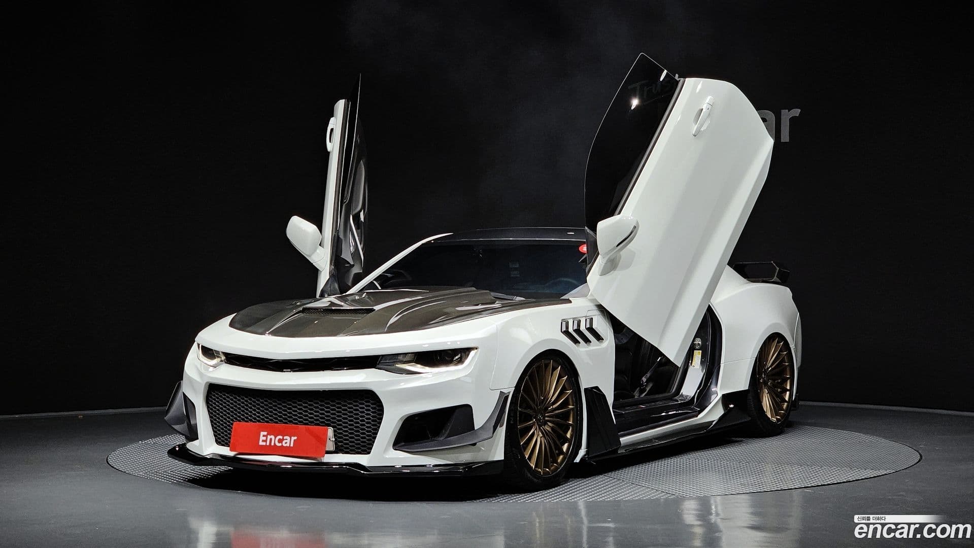 Main__Slider__Photo:Camaro Chevrolet 2016.8-0