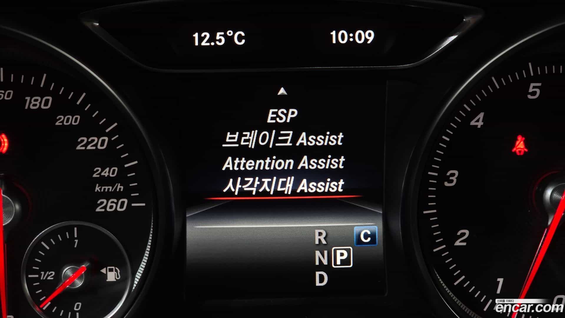 GLA-Class Mercedes-Benz 2018.10-OPTION-020