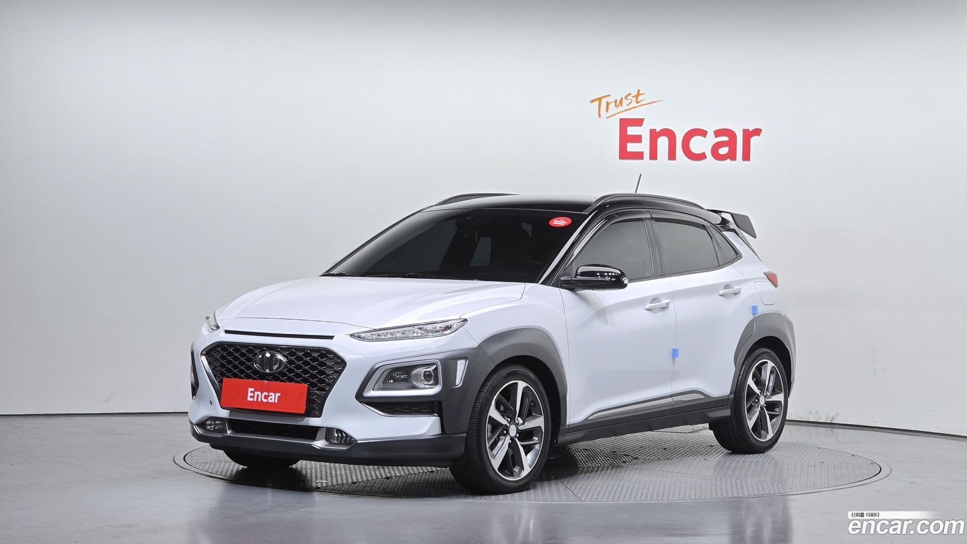 Main__Slider__Photo:Kona Hyundai 2017.11-0