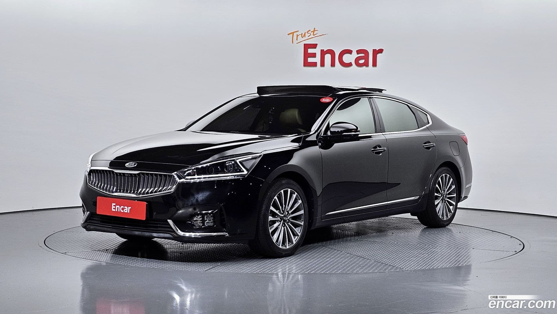 Main__Slider__Photo:K7 Kia 2016.10-0