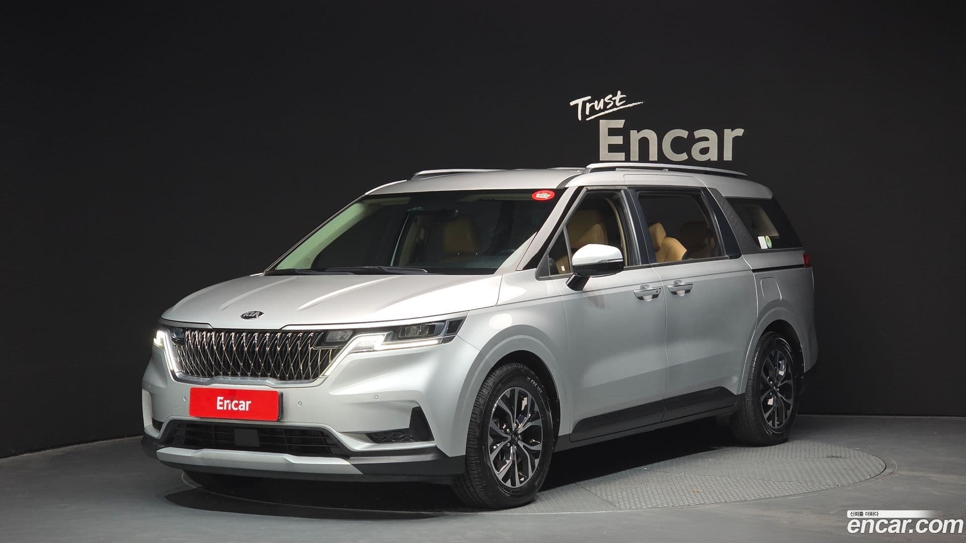 Main__Slider__Photo:Canival Kia 2021.2-0