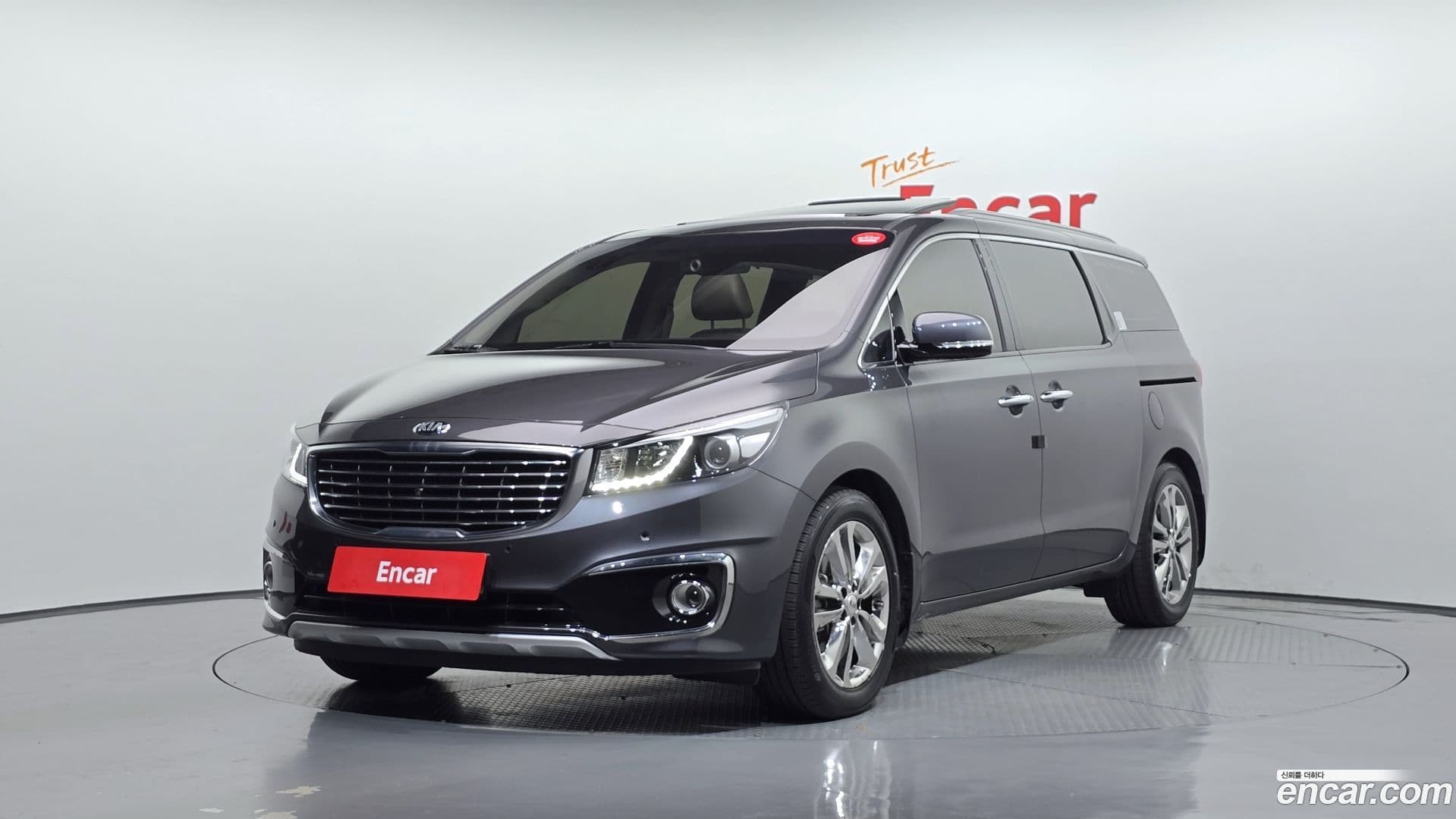Main__Slider__Photo:Canival Kia 2017.7-0