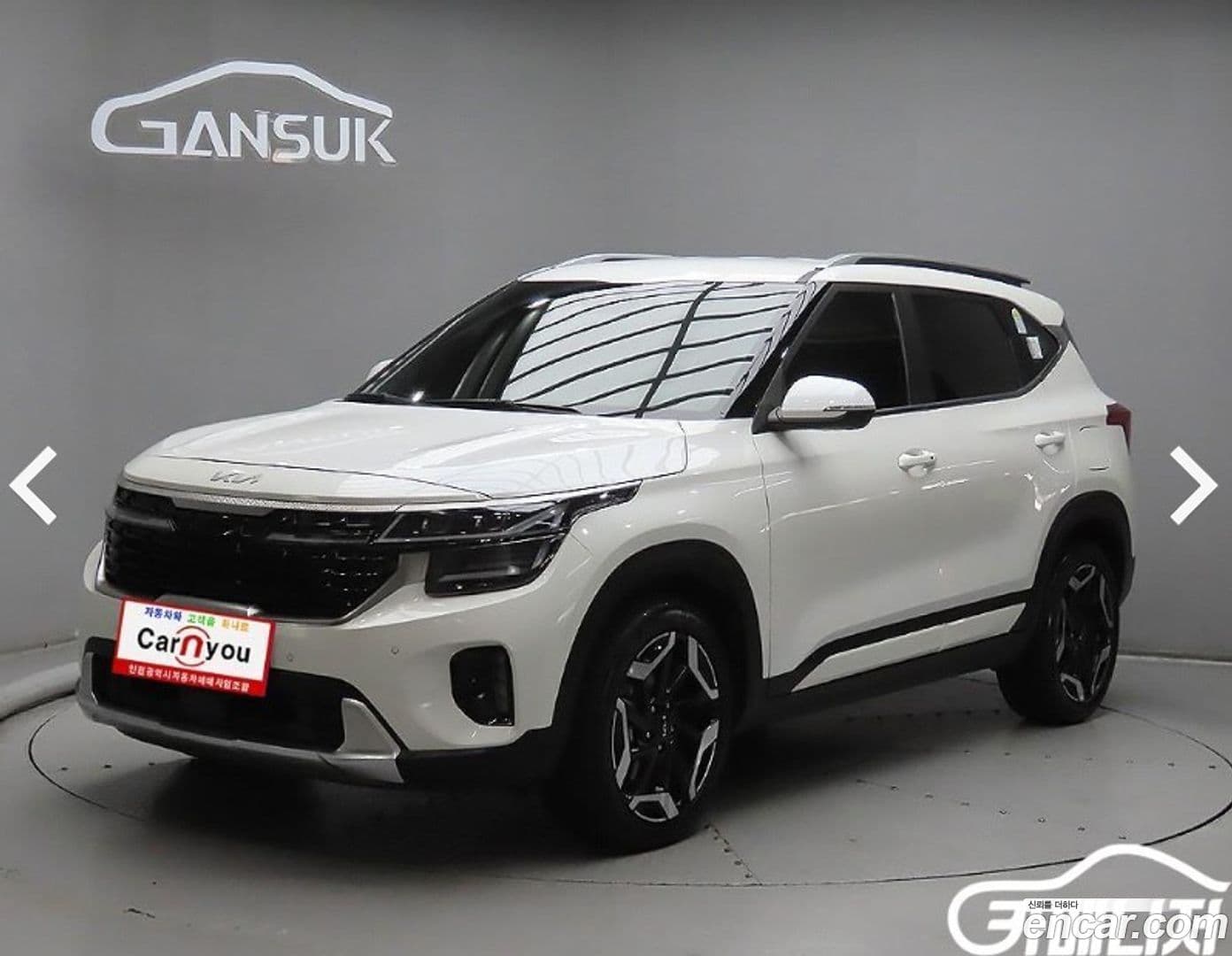 Main__Slider__Photo:Seltos Kia 2024.6-0