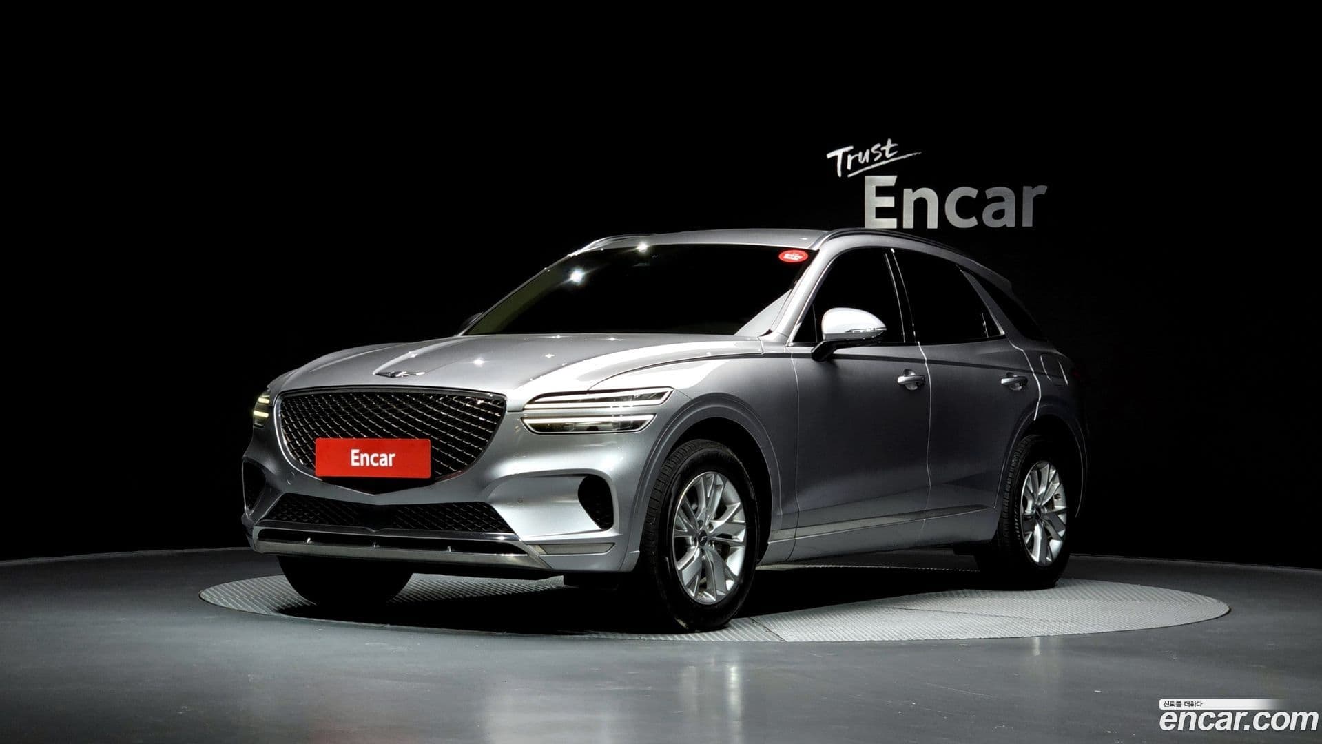 Main__Slider__Photo:GV70 Genesis 2022.1-0