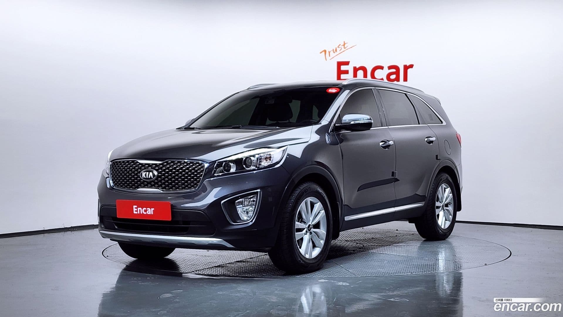 Main__Slider__Photo:Sorento Kia 2017.5-0