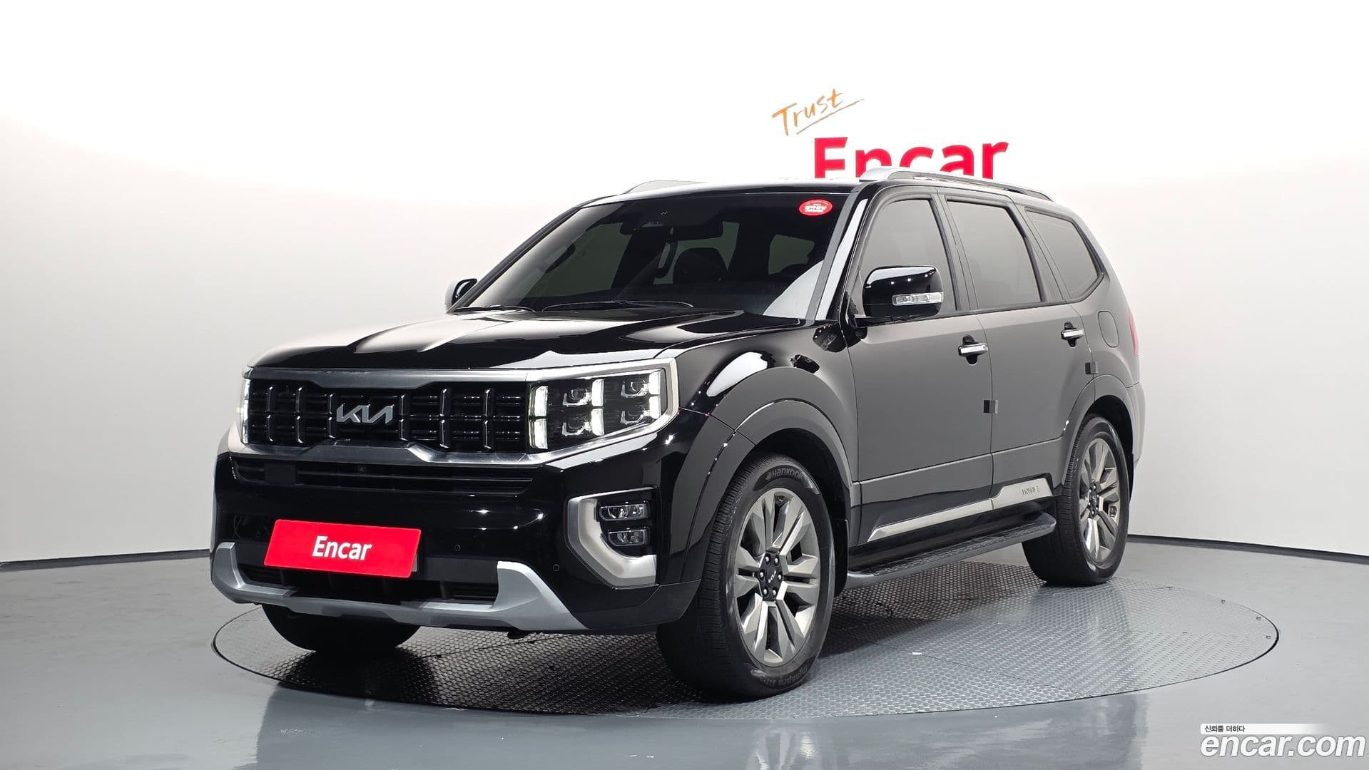 Main__Slider__Photo:Mohave Kia 2024.2-0