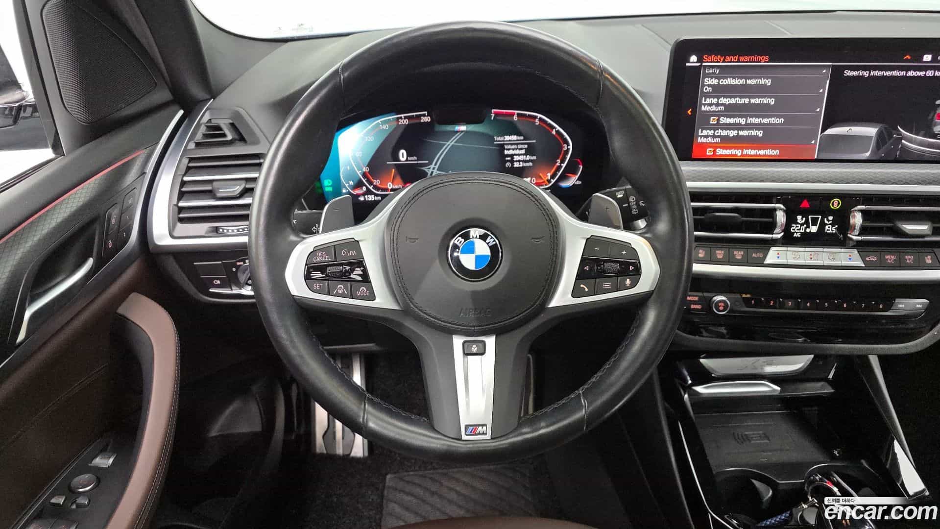 X3 BMW 2022.8-OPTION-017