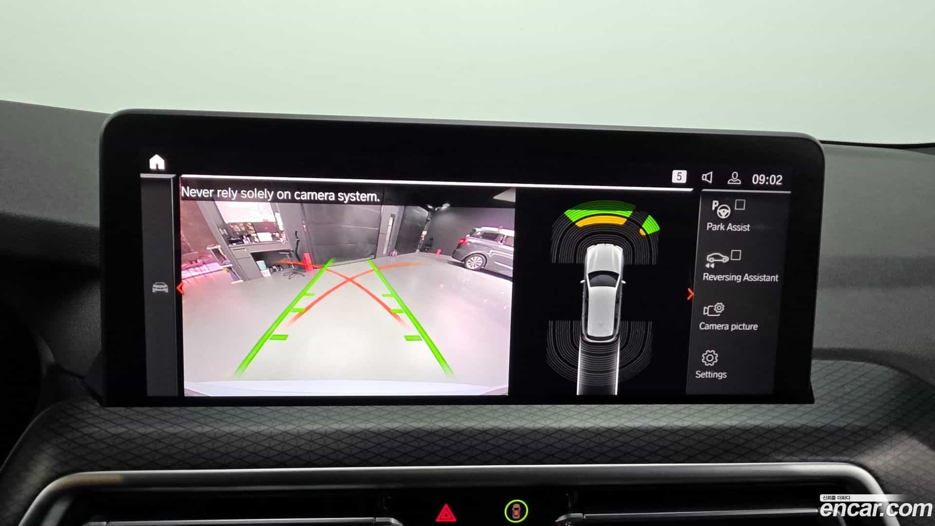 X3 BMW 2022.8-OPTION-019