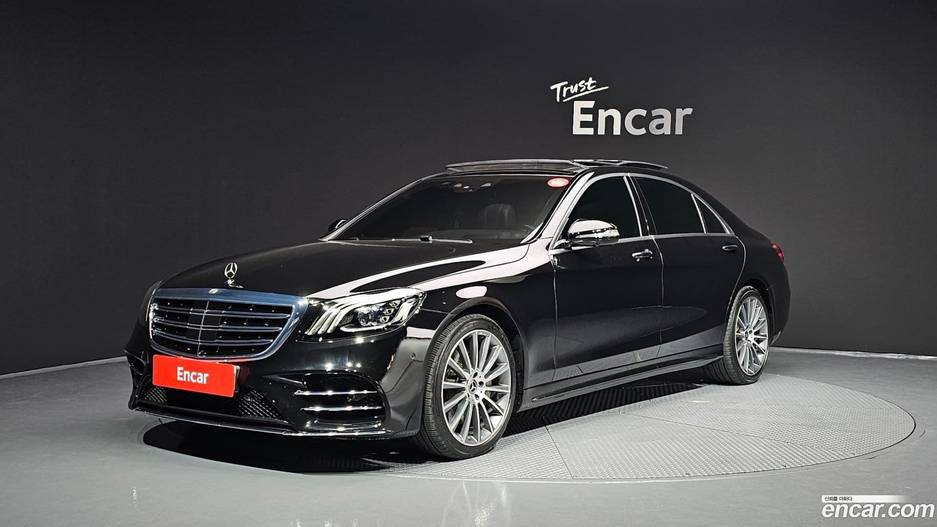 Main__Slider__Photo:S-Class Mercedes-Benz 2017.11-0