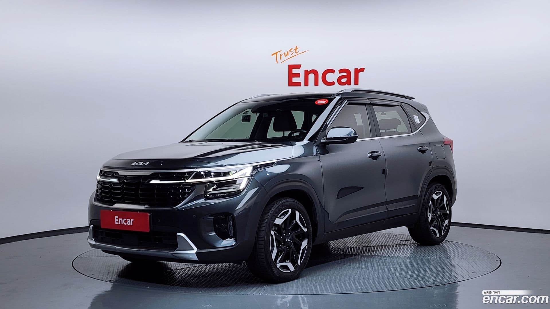 Main__Slider__Photo:Seltos Kia 2023.1-0