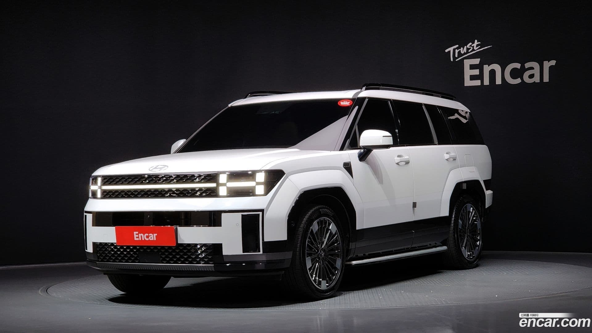 Main__Slider__Photo:Santafe Hyundai 2023.9-0