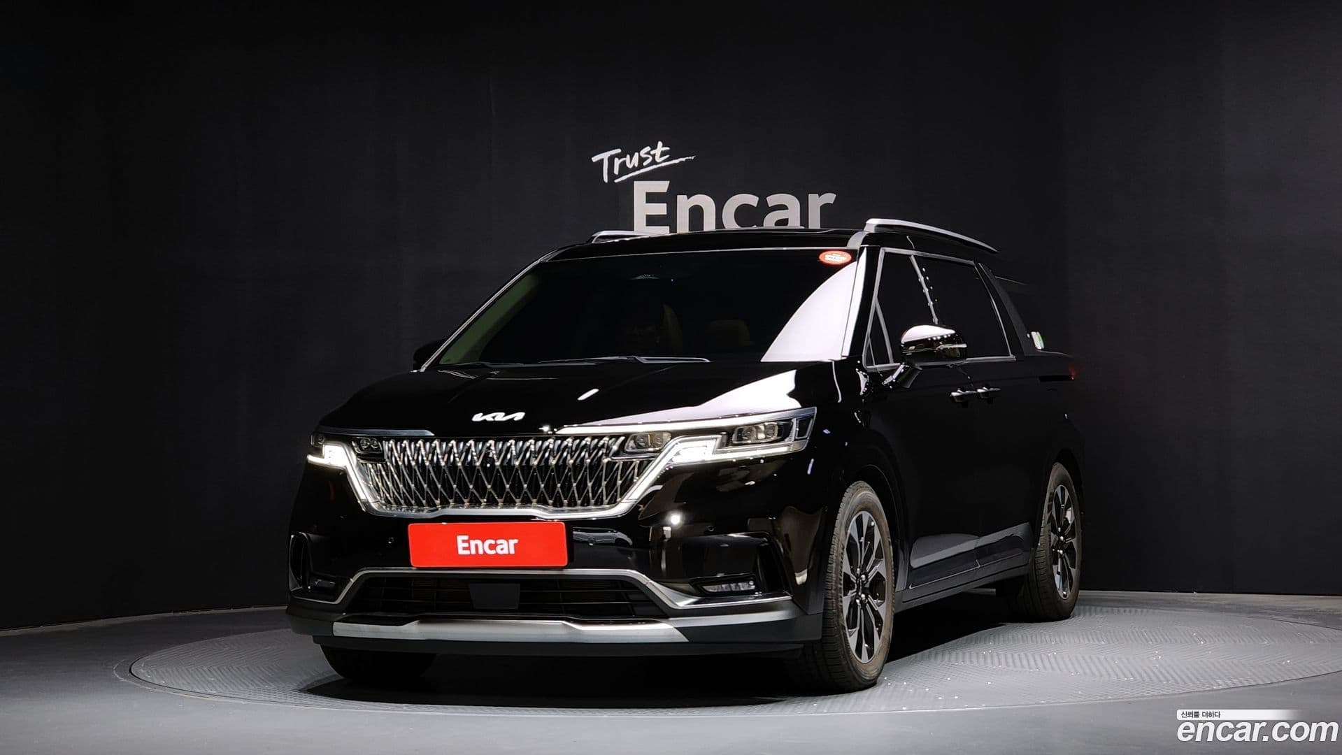 Main__Slider__Photo:Canival Kia 2023.5-0