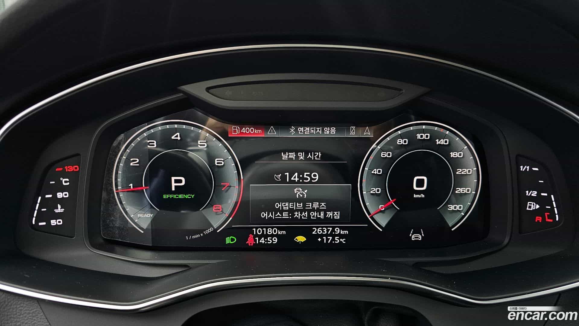 A6 Audi 2022.11-INNER-008