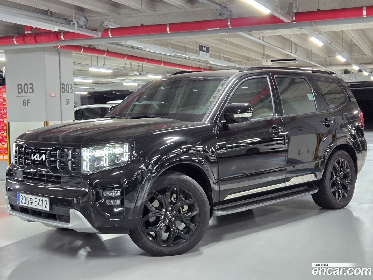 Main__Slider__Photo:Mohave Kia 2023.8-0