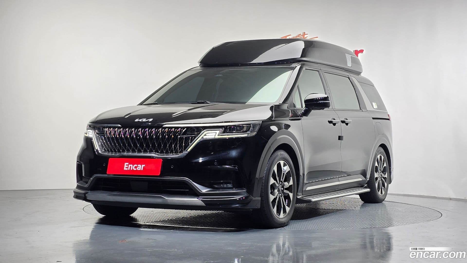 Main__Slider__Photo:Canival Kia 2023.1-0