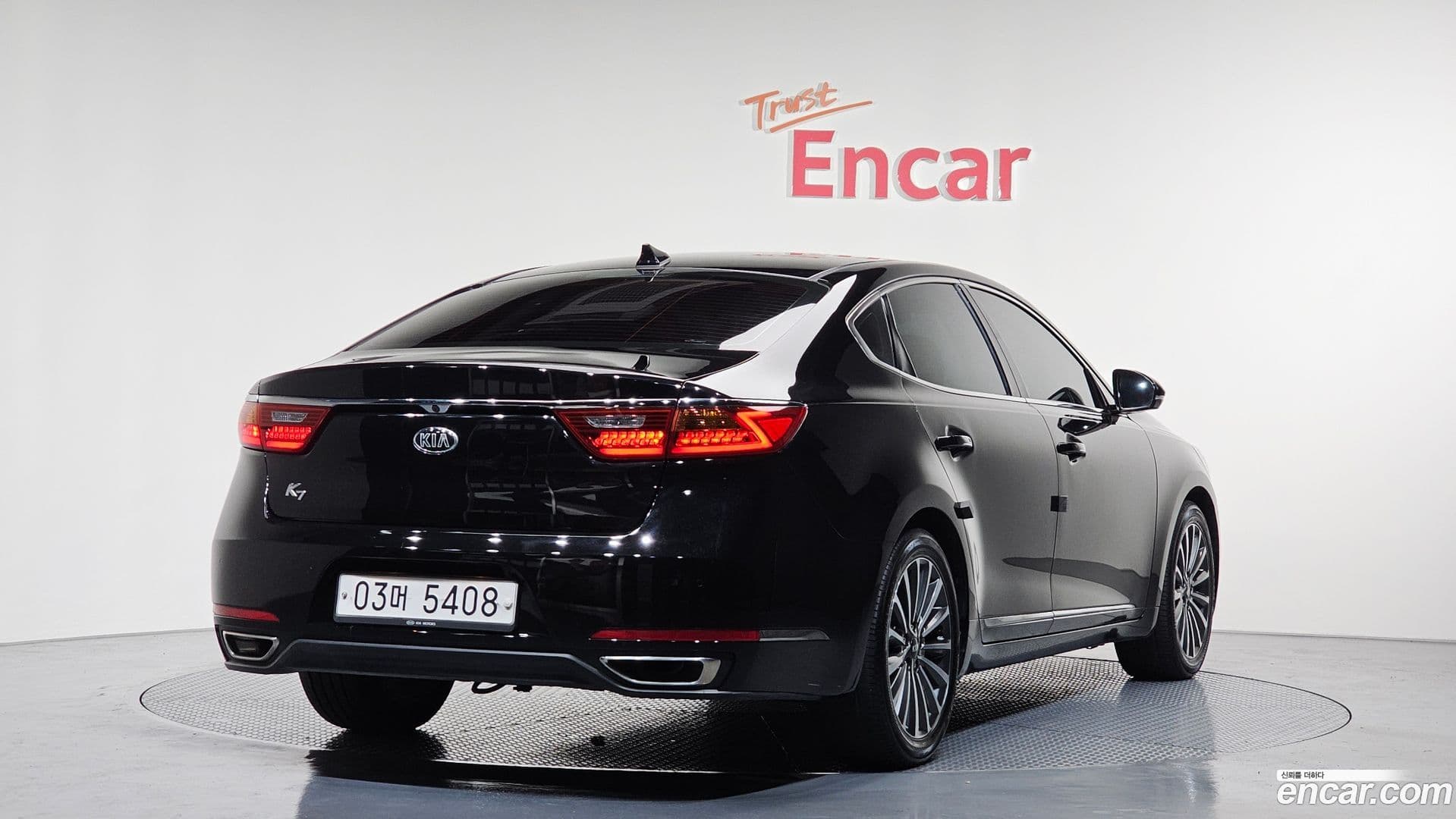 Main__Slider__Photo:K7 Kia 2018.0-0
