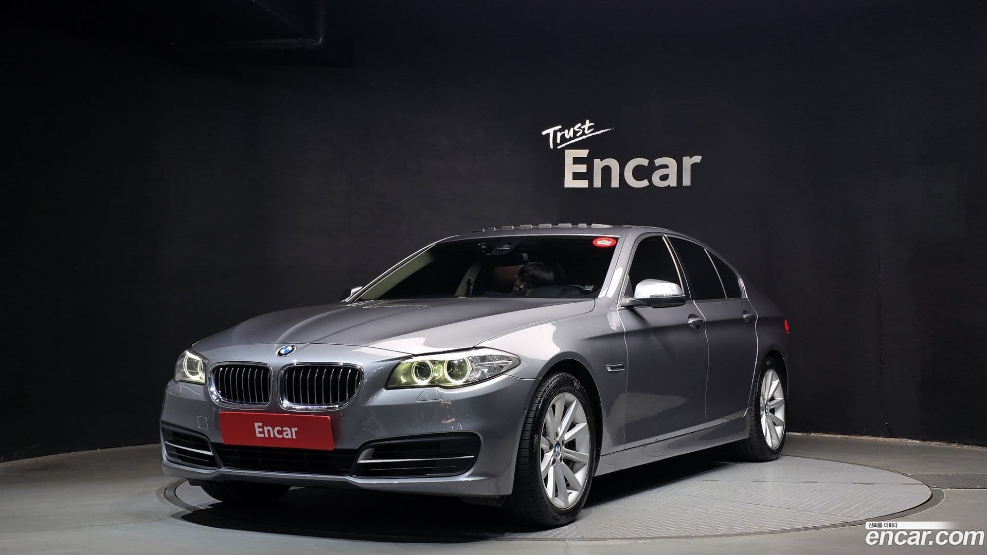 Main__Slider__Photo:5-Series BMW 2015.4-0