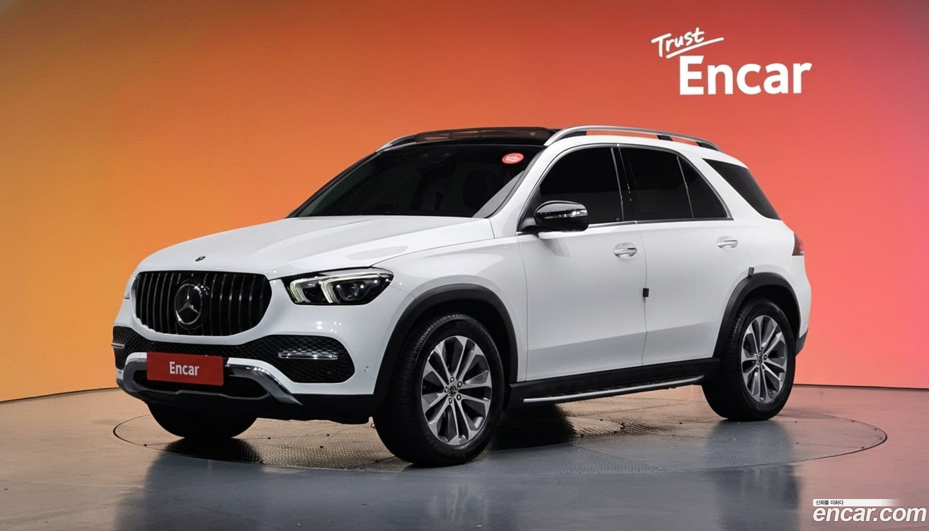 Main__Slider__Photo:GLE-Class Mercedes-Benz 2021.8-0