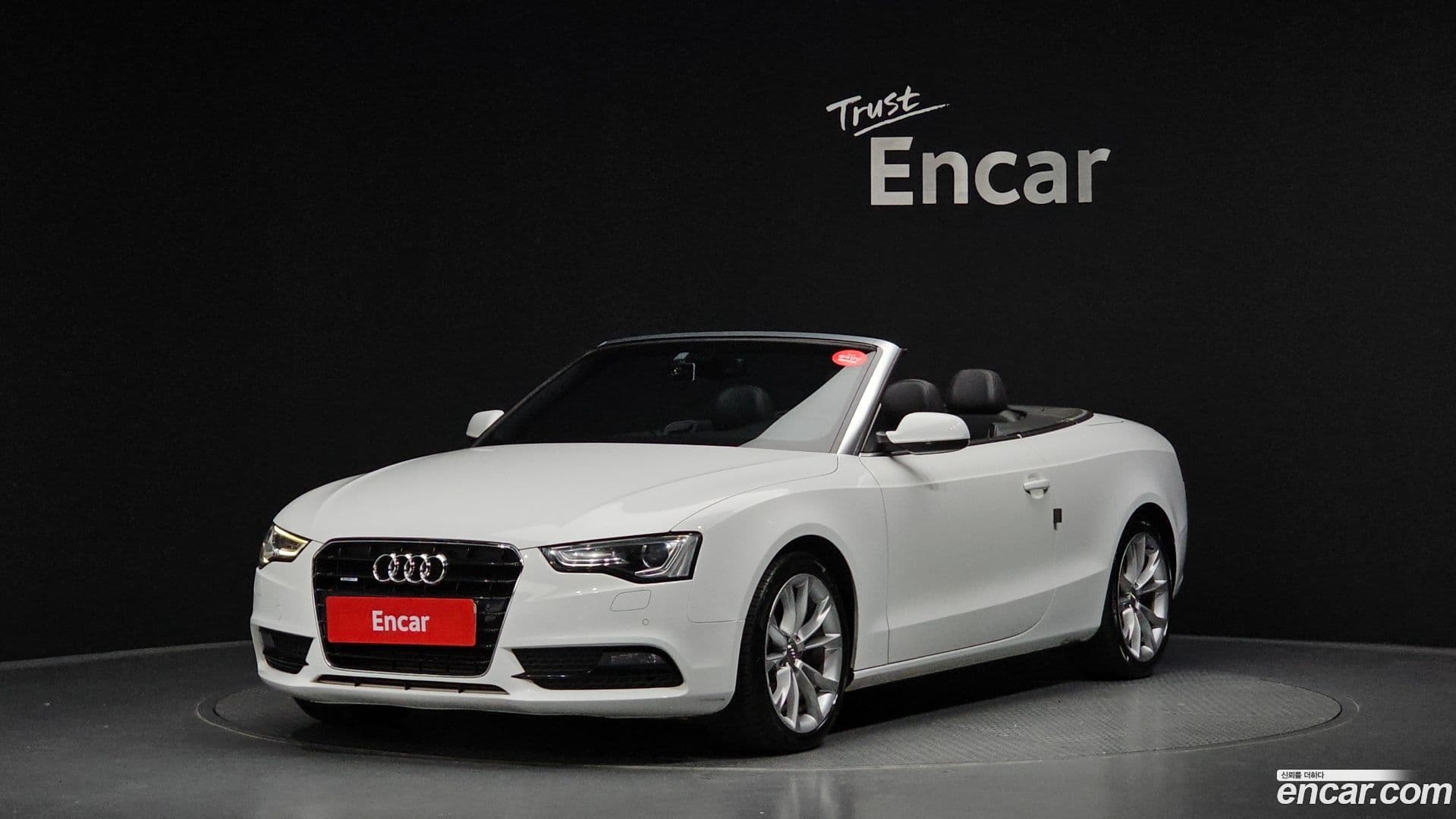 Main__Slider__Photo:A5 Audi 2012.8-0
