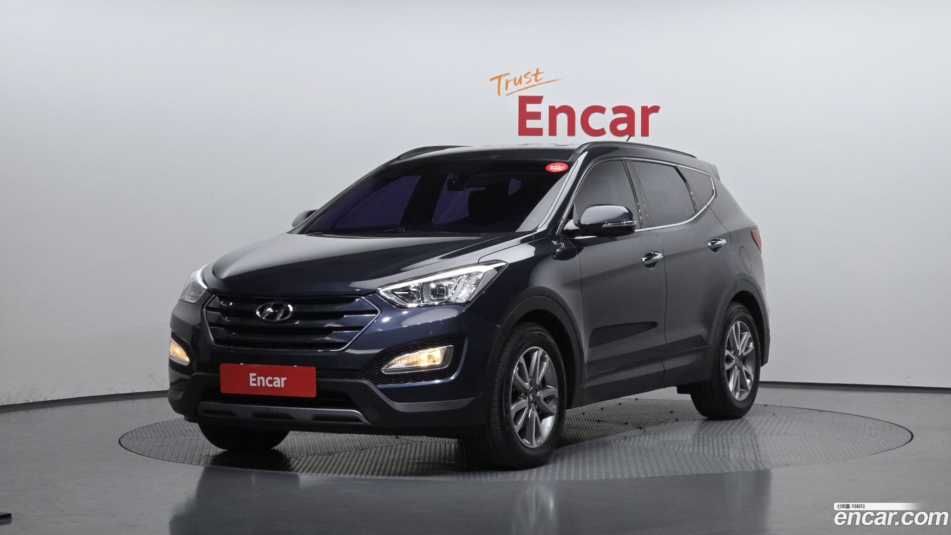 Main__Slider__Photo:Santafe Hyundai 2014.4-0