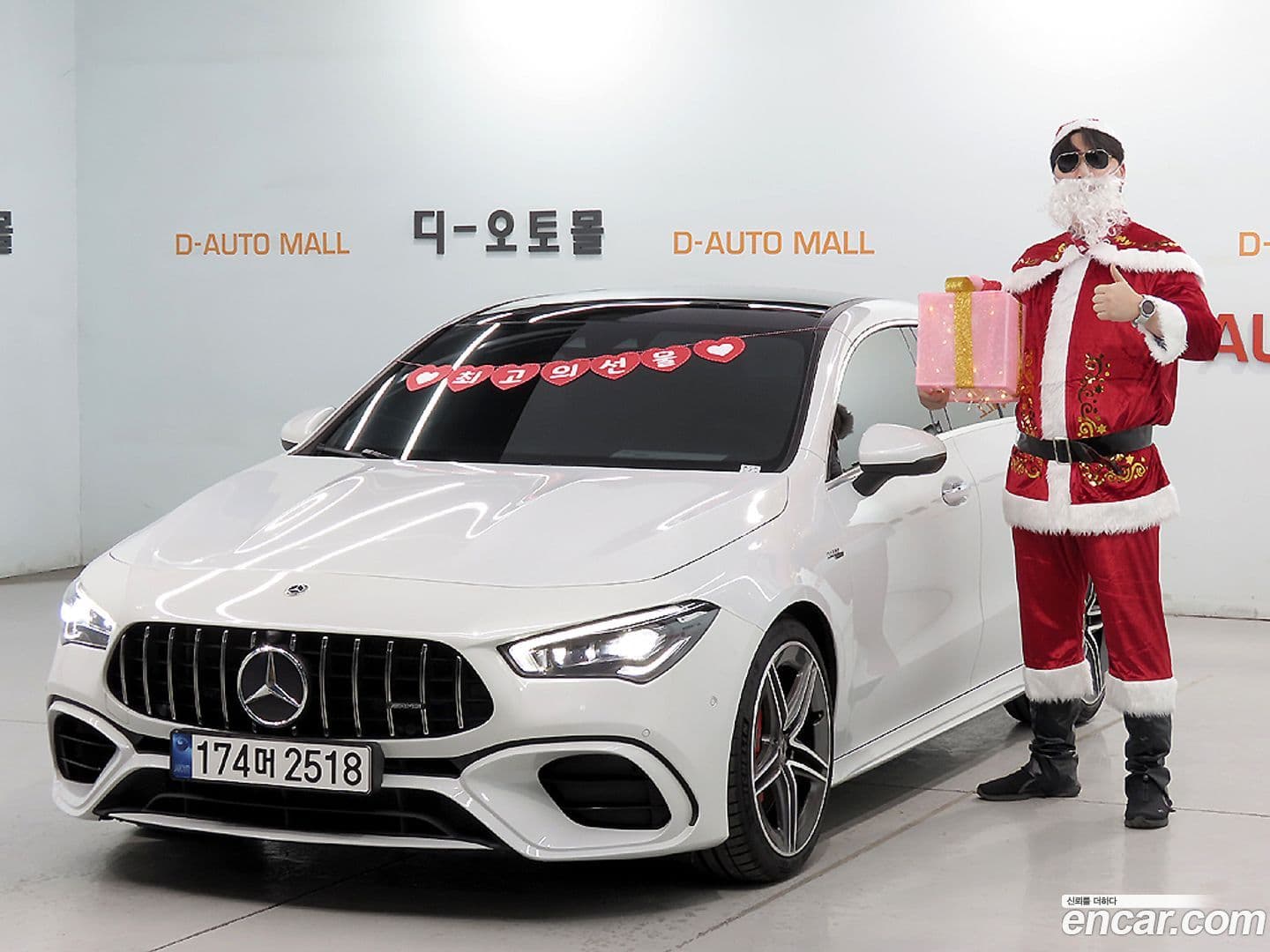 Main__Slider__Photo:CLA-Class Mercedes-Benz 2020.9-0