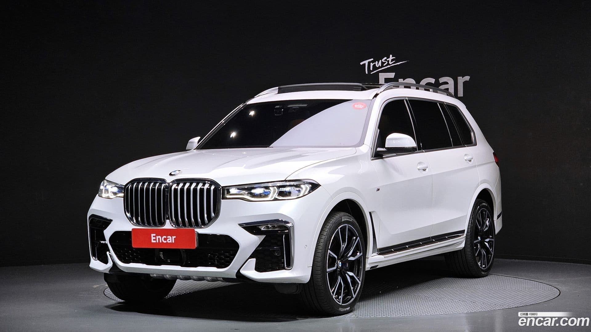 Main__Slider__Photo:X7 BMW 2022.3-0