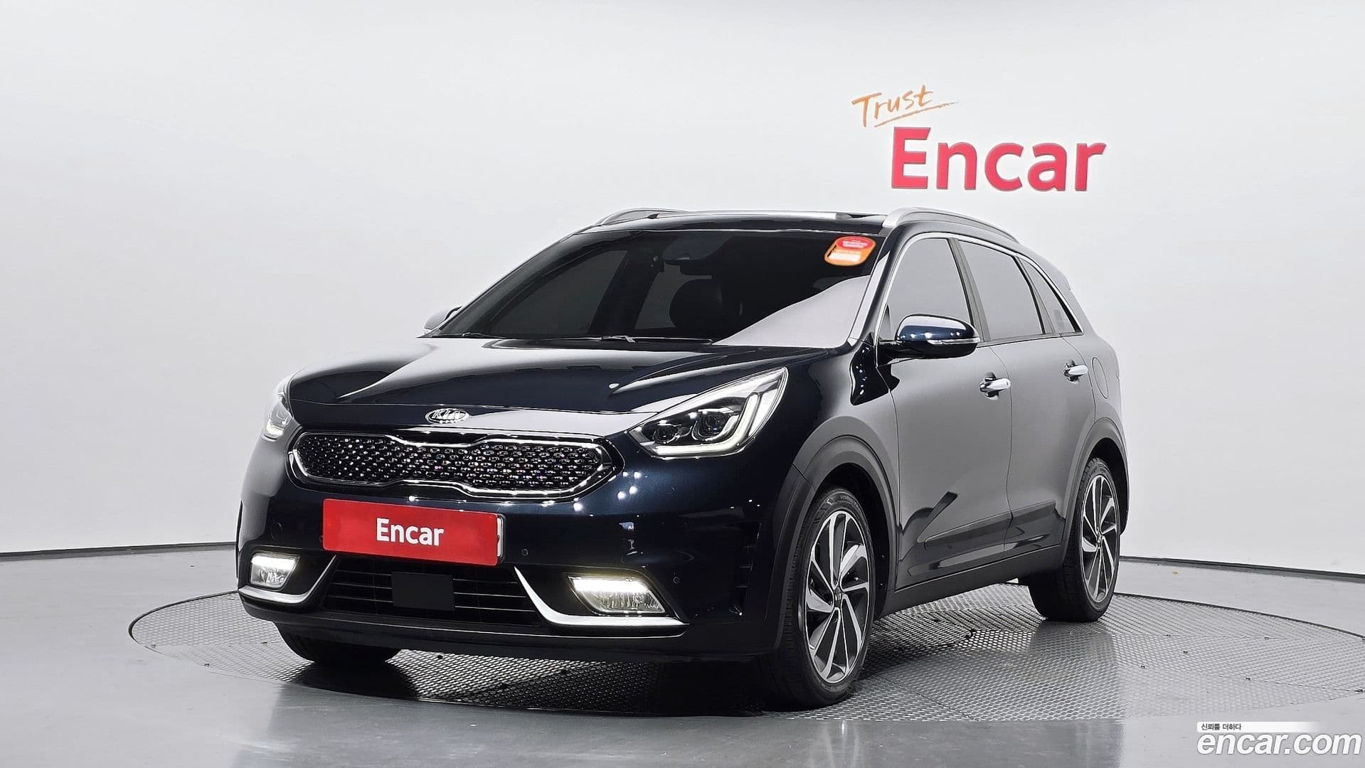 Main__Slider__Photo:Niro Kia 2017.6-0
