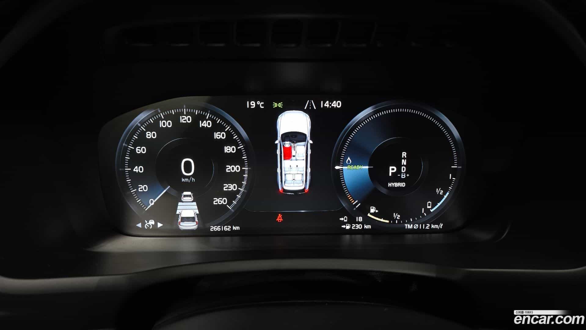 XC90 Volvo 2021.0-INNER-008