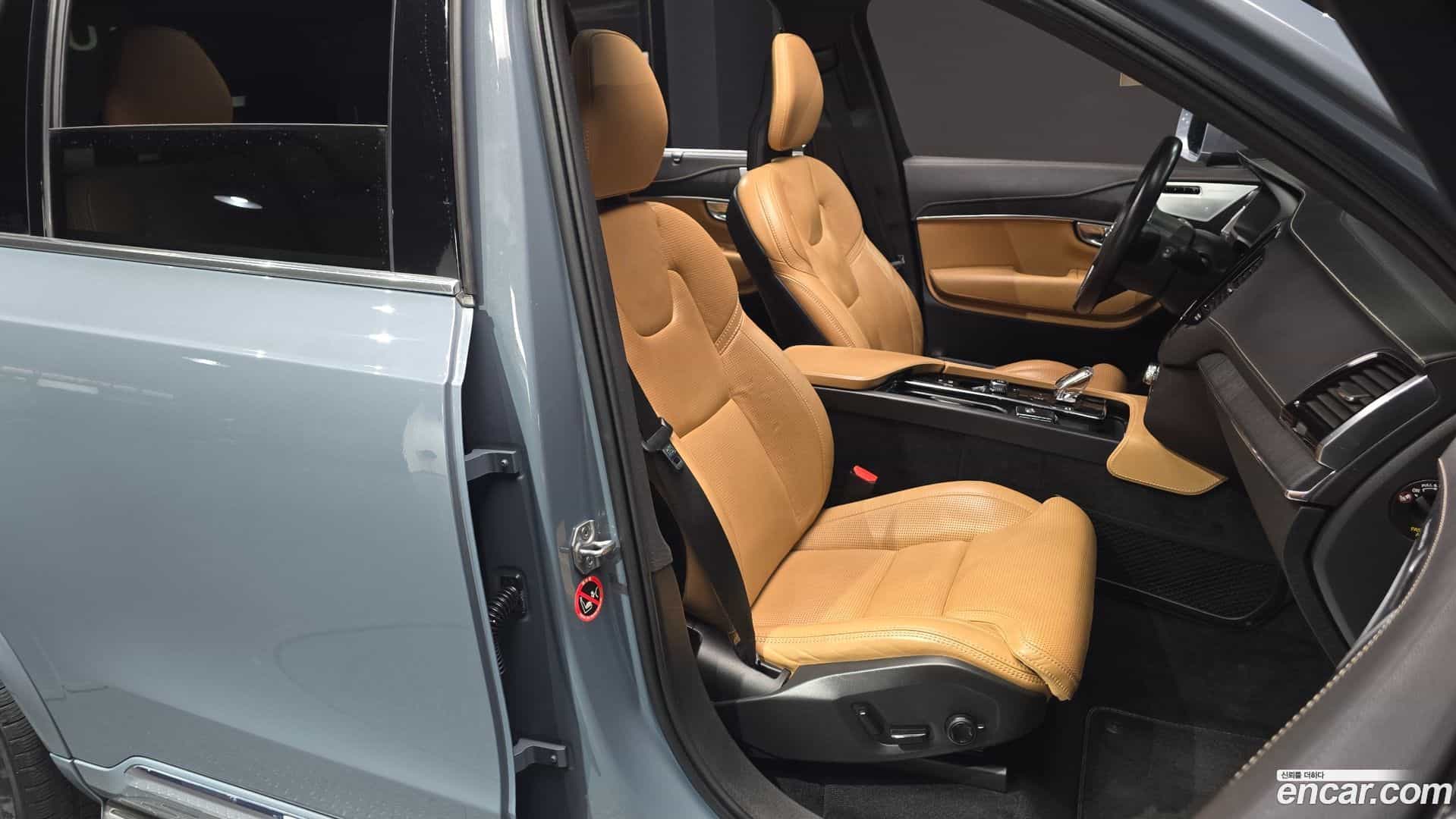 XC90 Volvo 2021.0-INNER-010