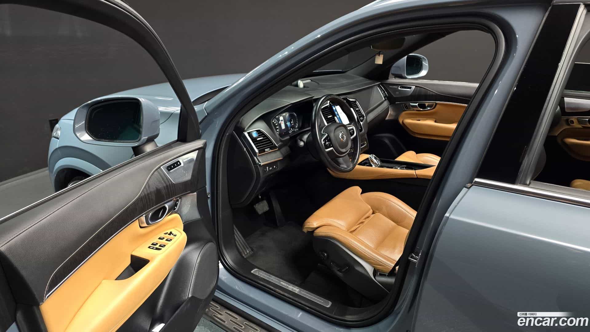 XC90 Volvo 2021.0-OPTION-015