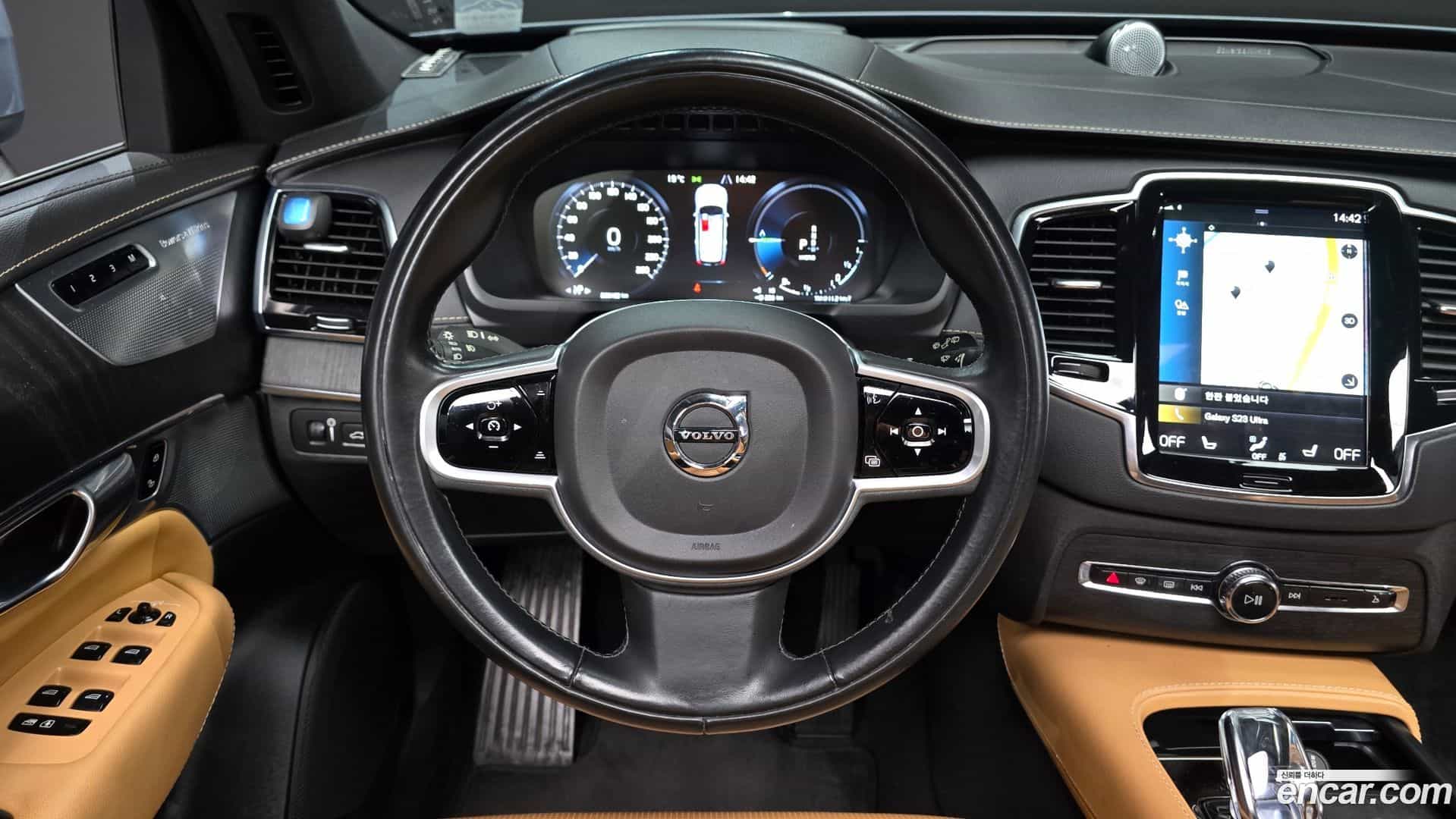 XC90 Volvo 2021.0-OPTION-017