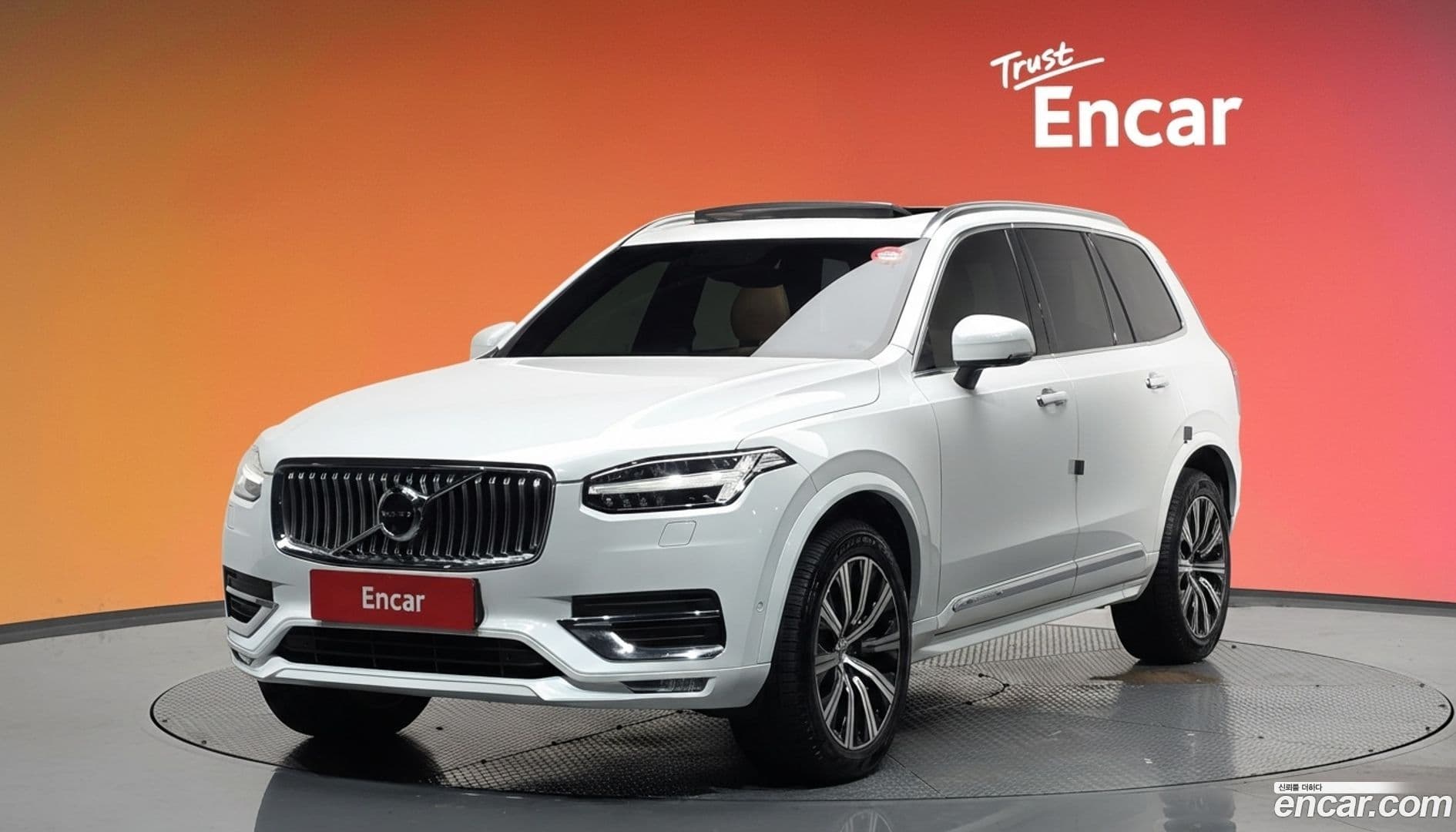 Main__Slider__Photo:XC90 Volvo 2020.4-0