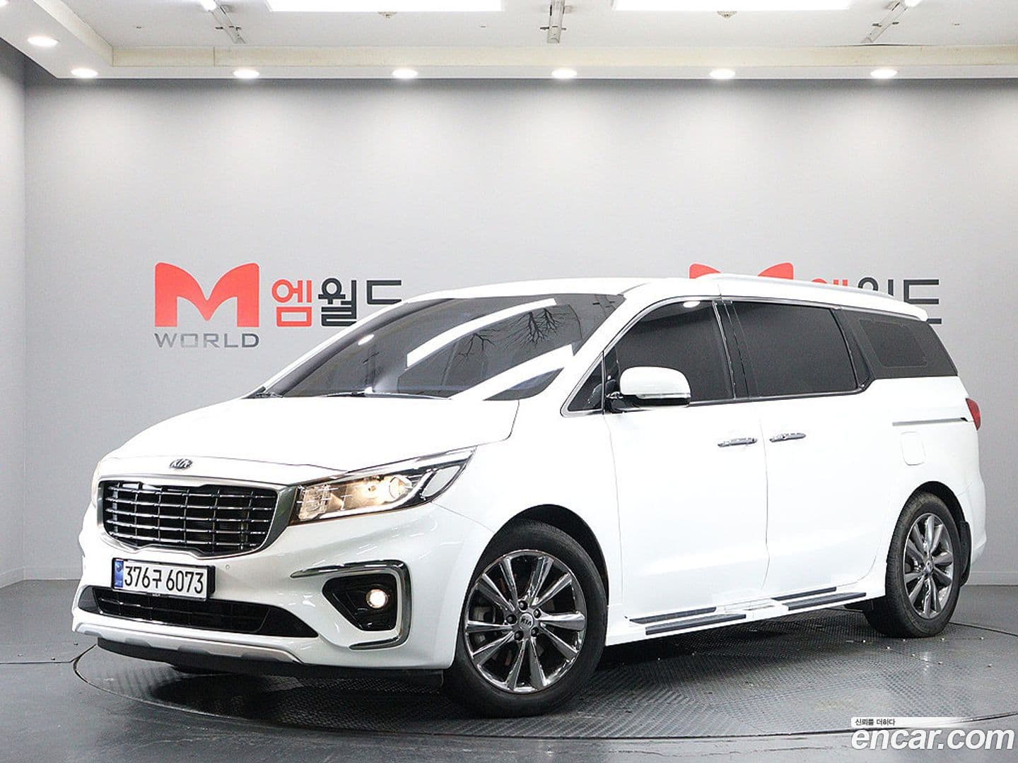 Main__Slider__Photo:Canival Kia 2018.6-0
